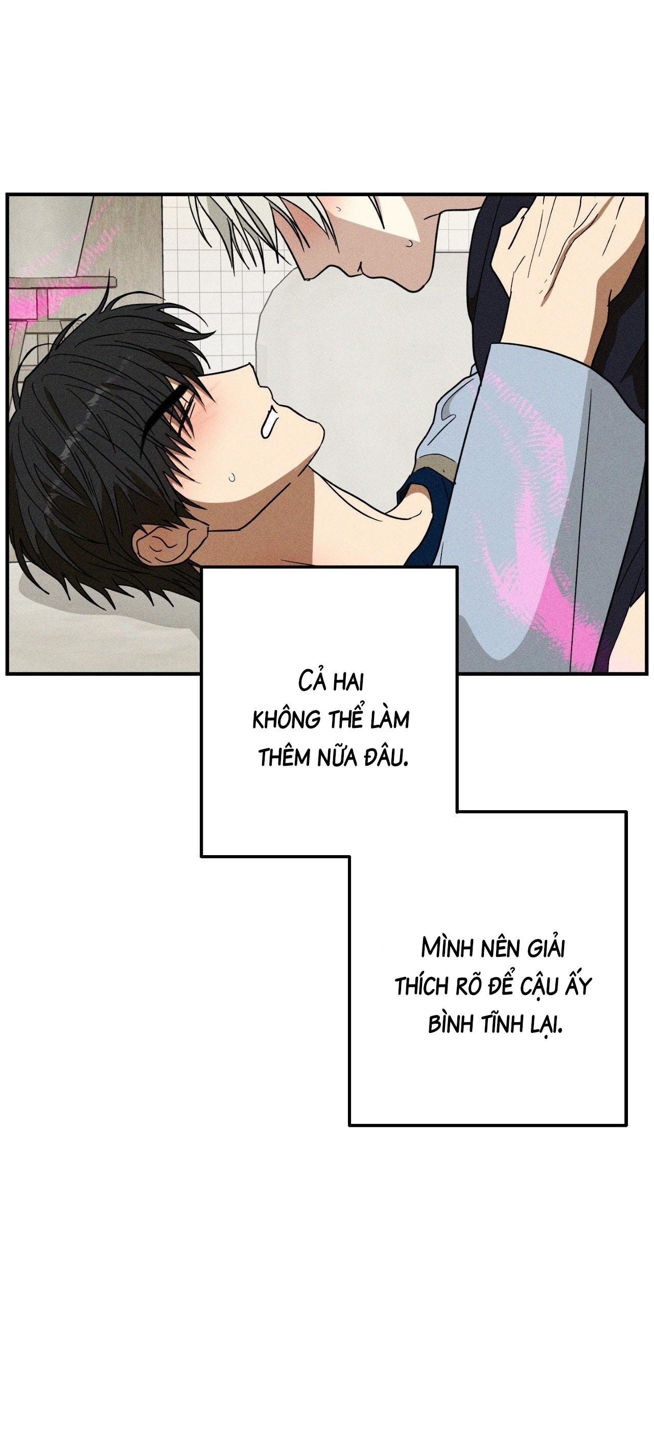 (CBunu) MIX UP Chapter 15 H+ - Next 