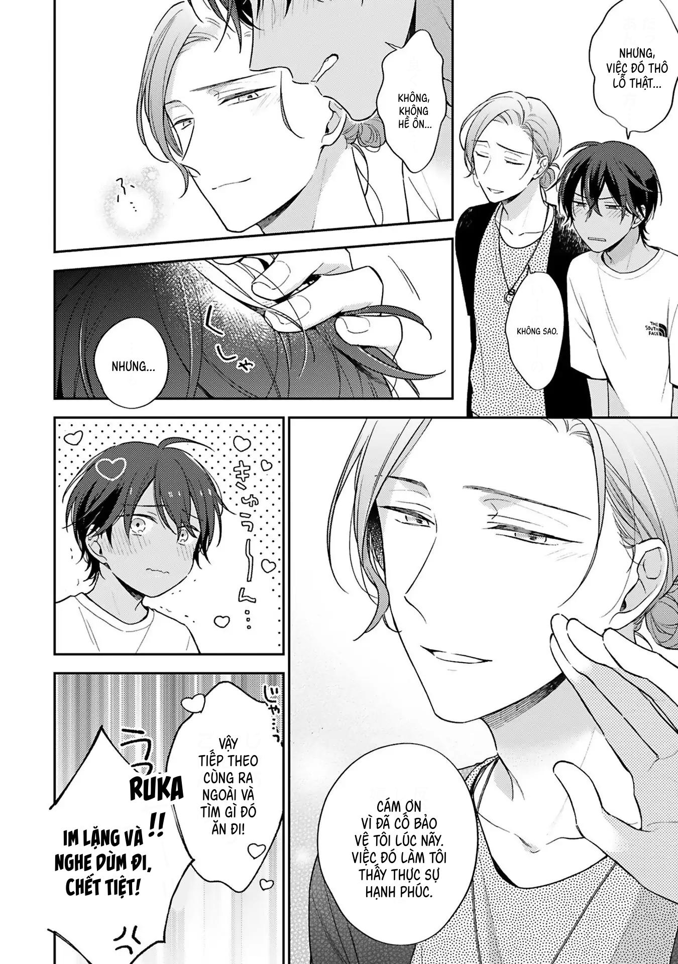 Xuân Thở Than, Hạ Vấn Vương Tình Chapter 3 Hachiennhom - Trang 2