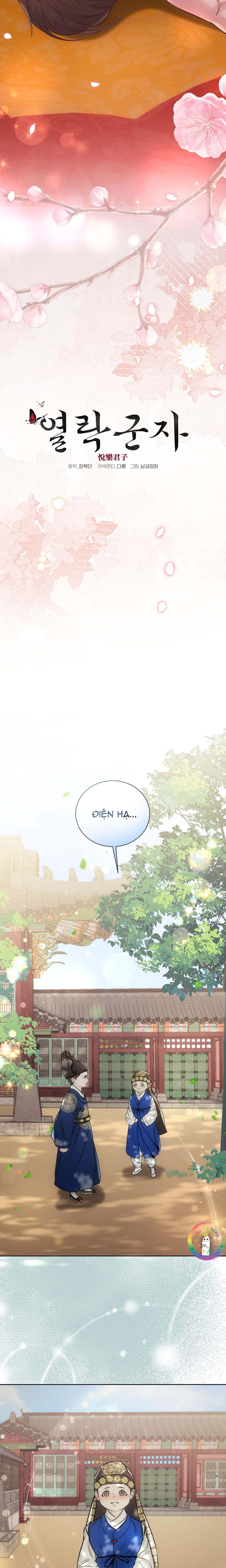 Quân Tử Hoan Ái Chapter 3 - Trang 2