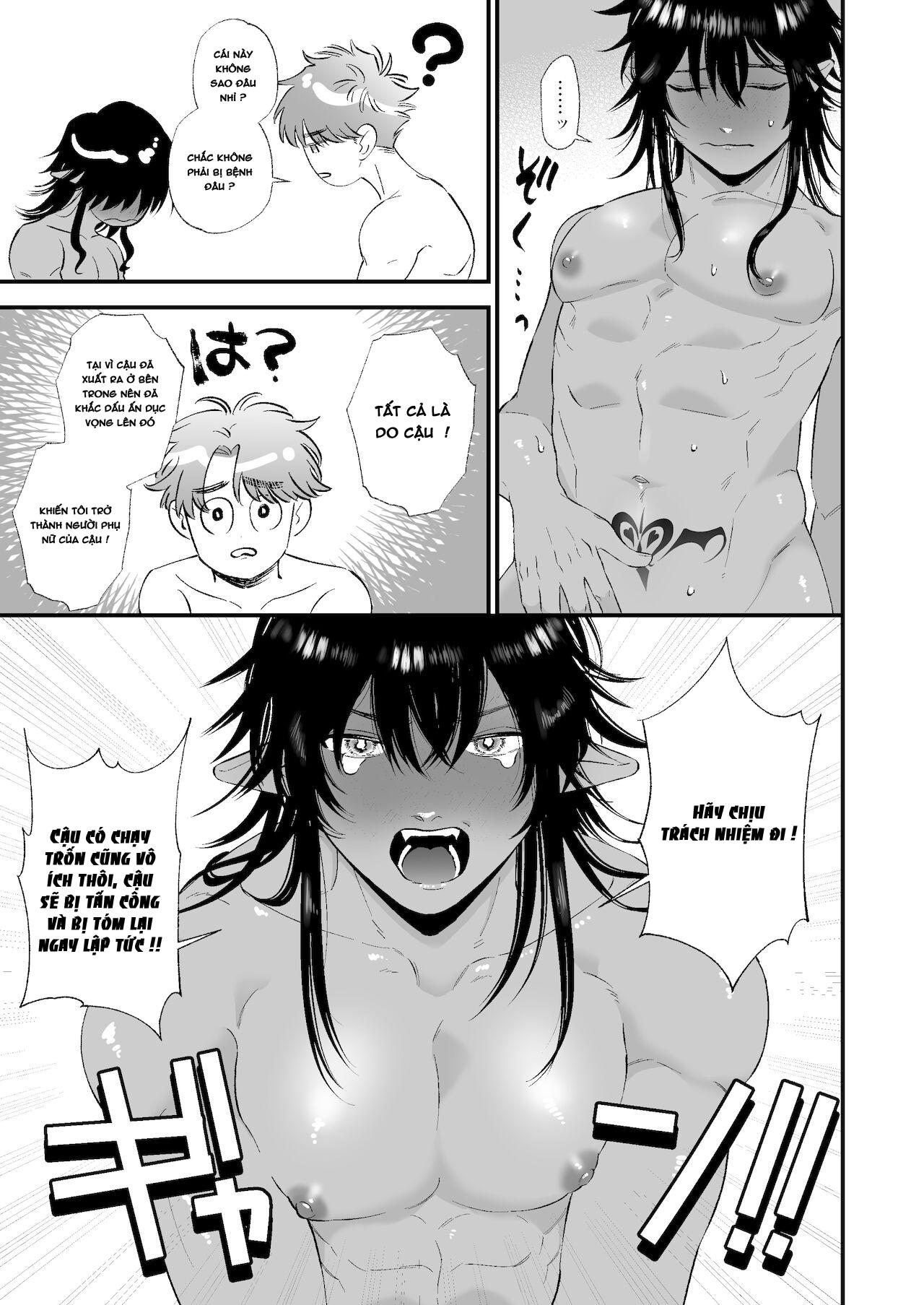 ONESHOT CHỊCH Chapter 317 - Trang 2