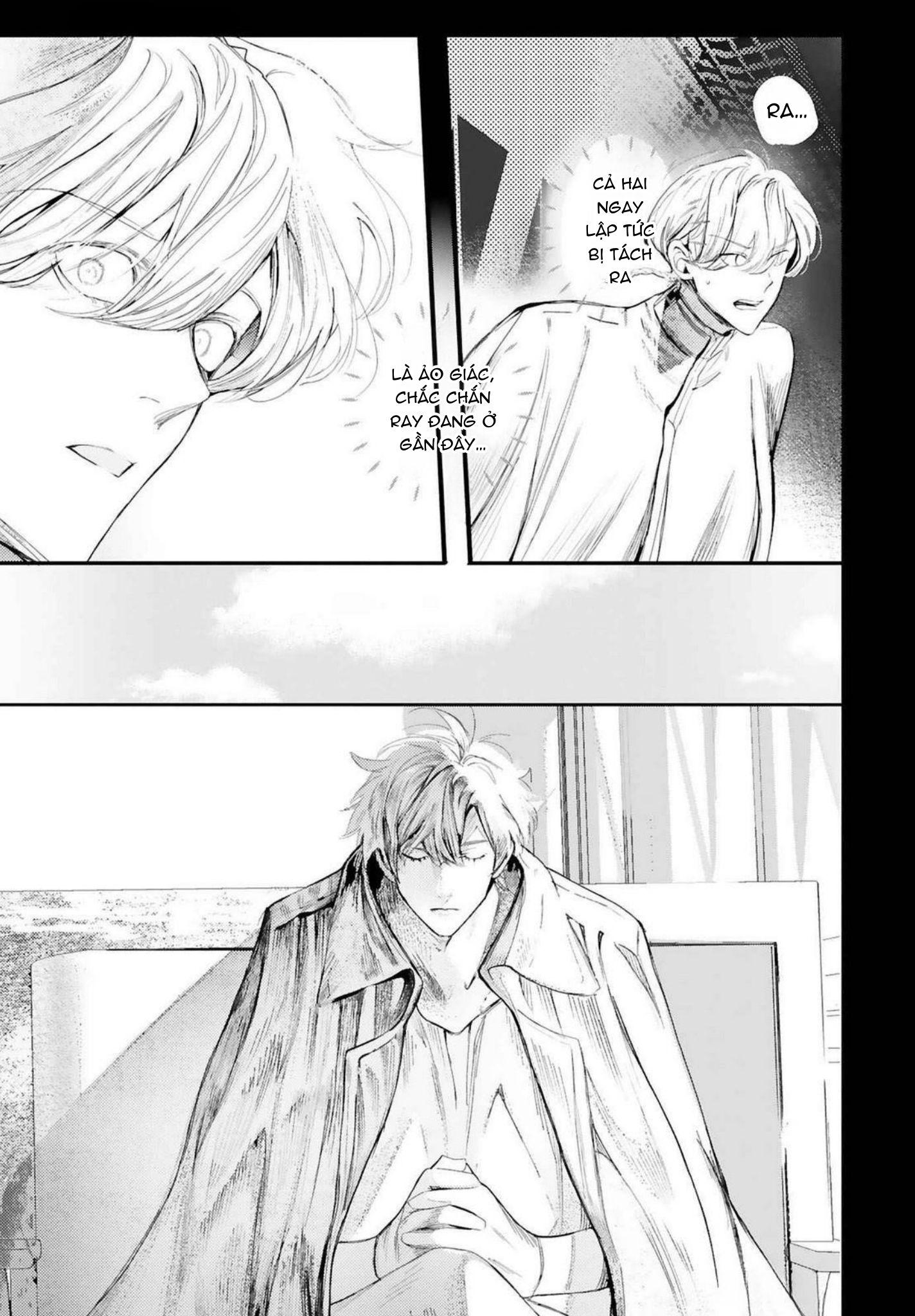 World's End Bluebird Chapter 19 - Next Chapter 20