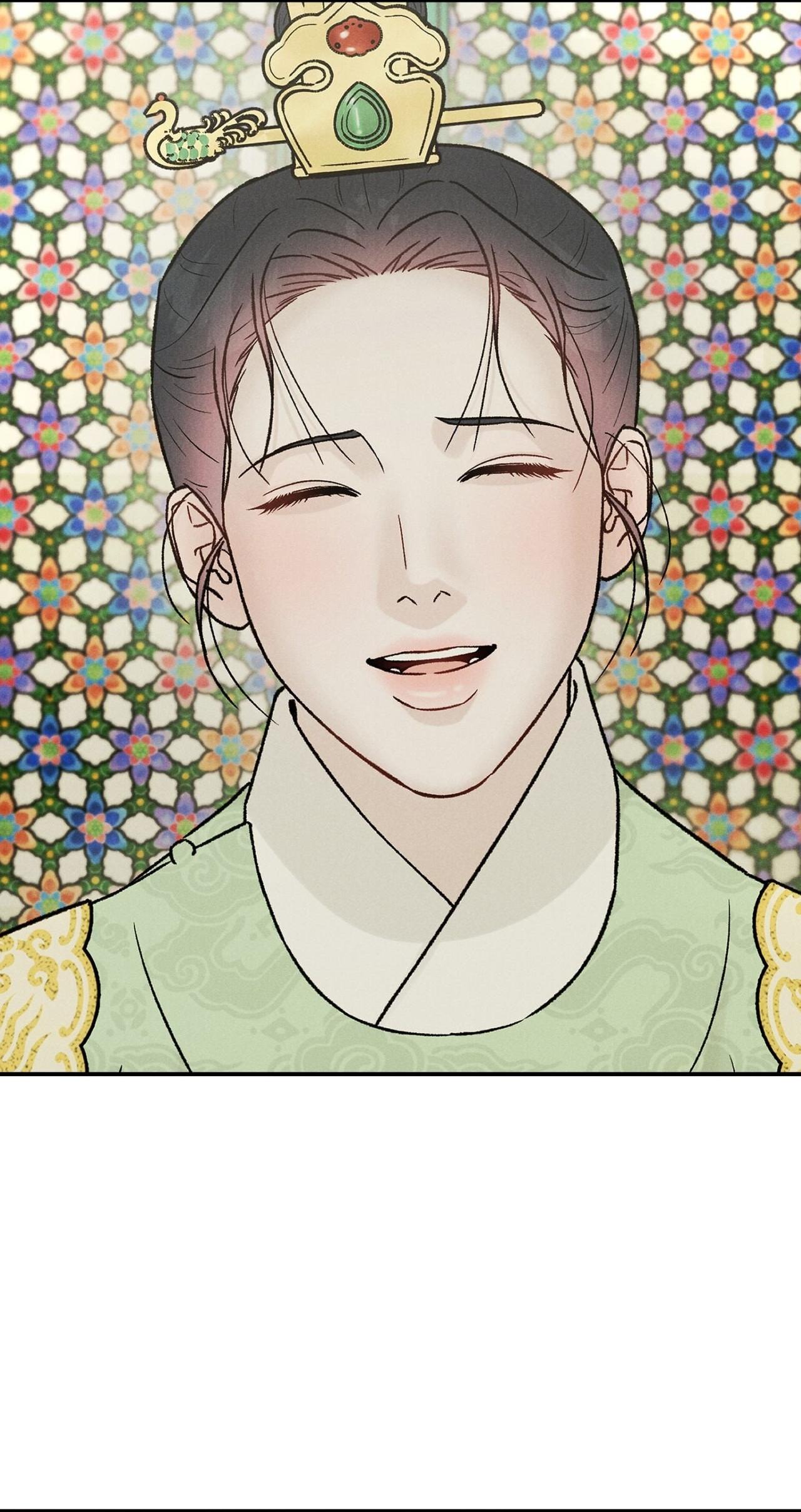 (GĐCV) GALE OF THE GOD Chapter 25 - Trang 2