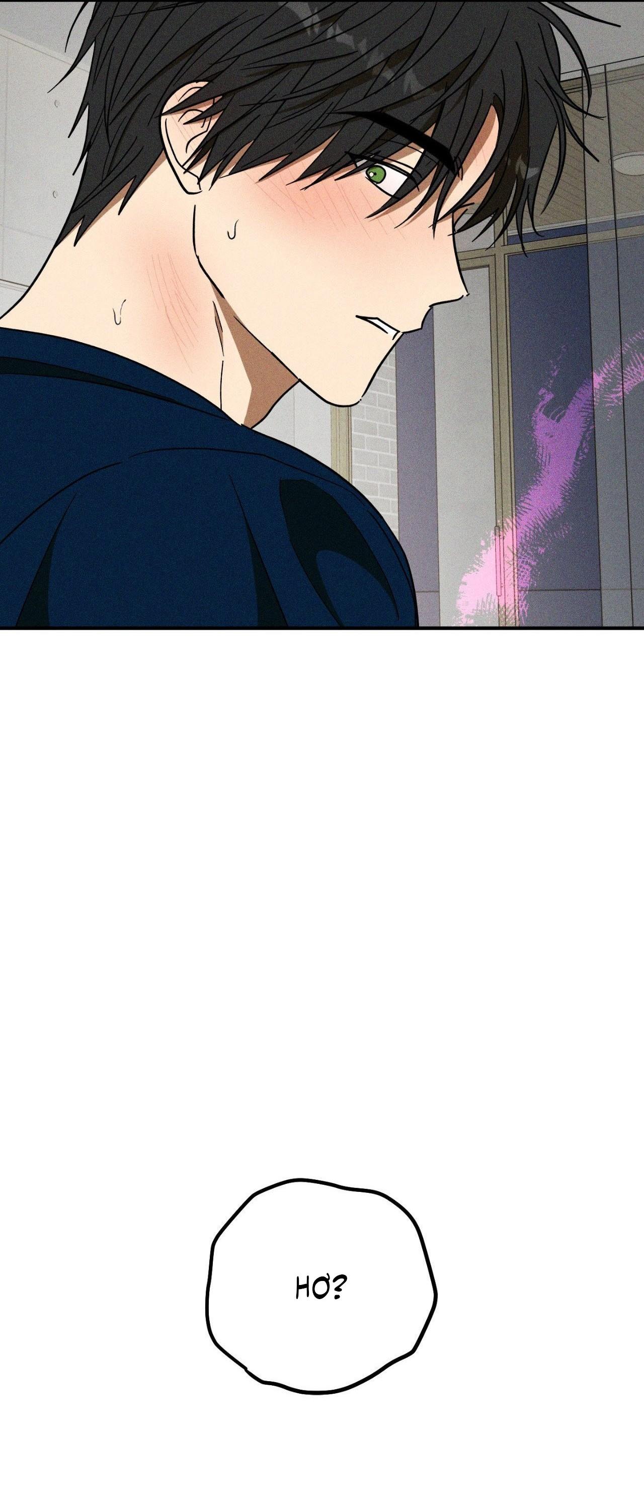 (CBunu) MIX UP Chapter 15 H+ - Next 