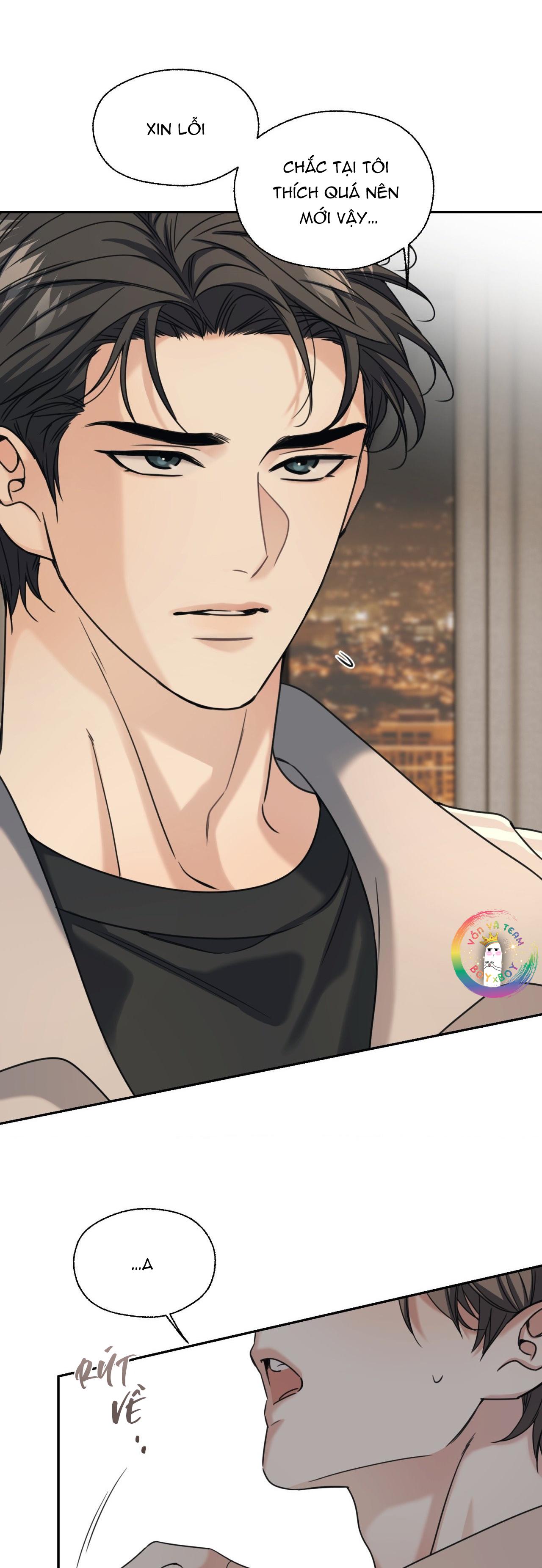 ✯Đường Cong Tan Chảy✯ Chapter 16 - Next Chapter 17