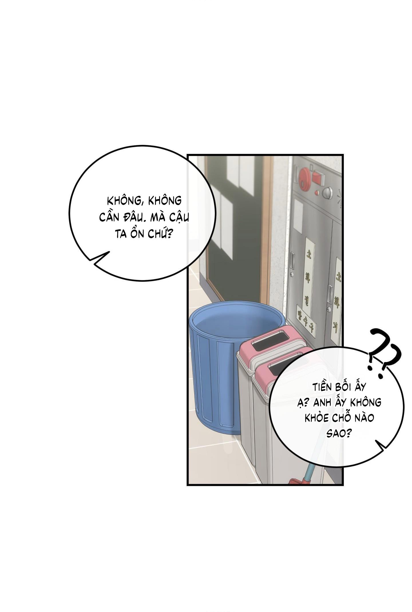 |DROP| Hưởng Lợi Chapter 45 - Trang 2