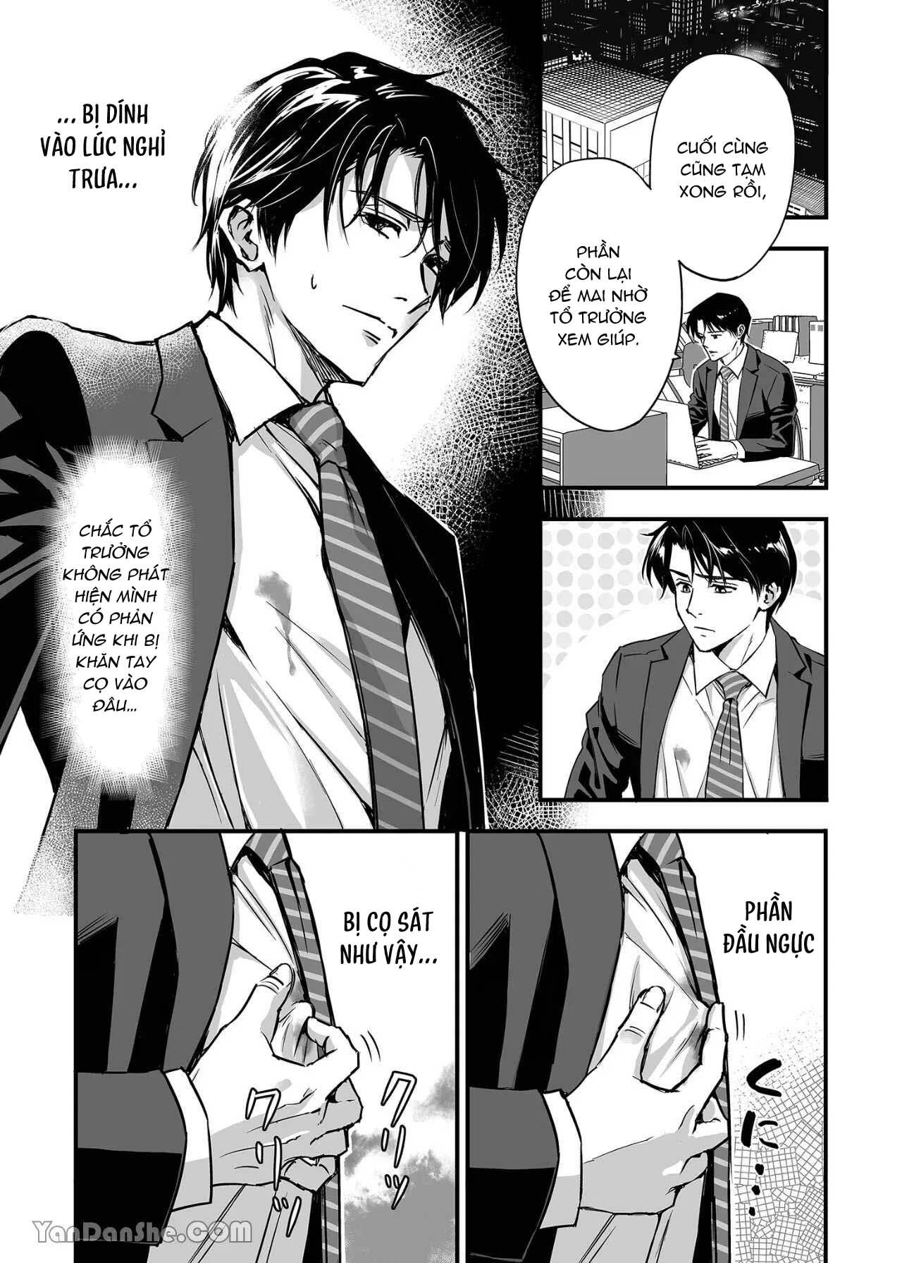 Tsuyudaku Ryman Monzetsu Heaven Chapter 1 - Trang 2