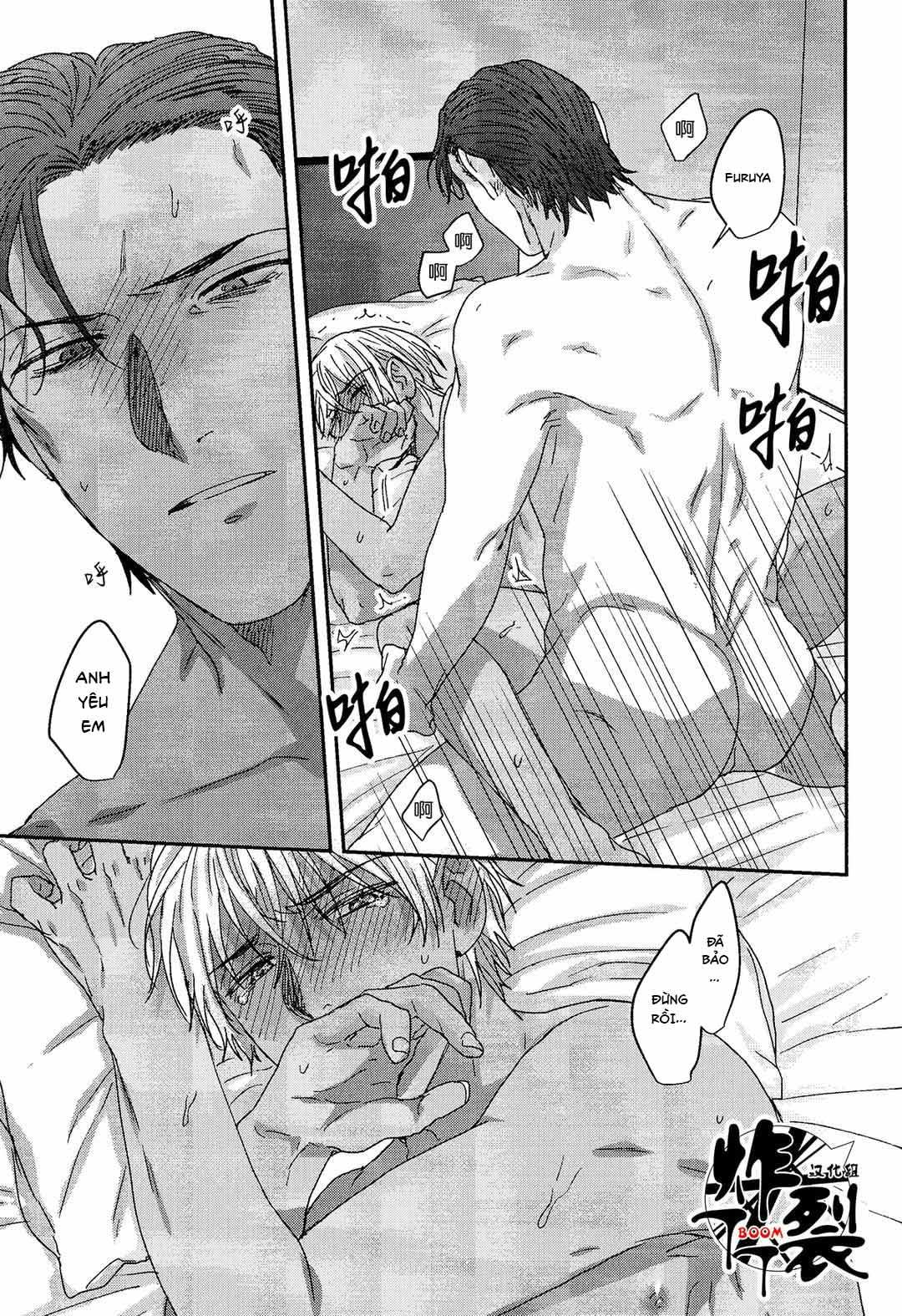 DJ Detective Conan Chapter 13 - Trang 2