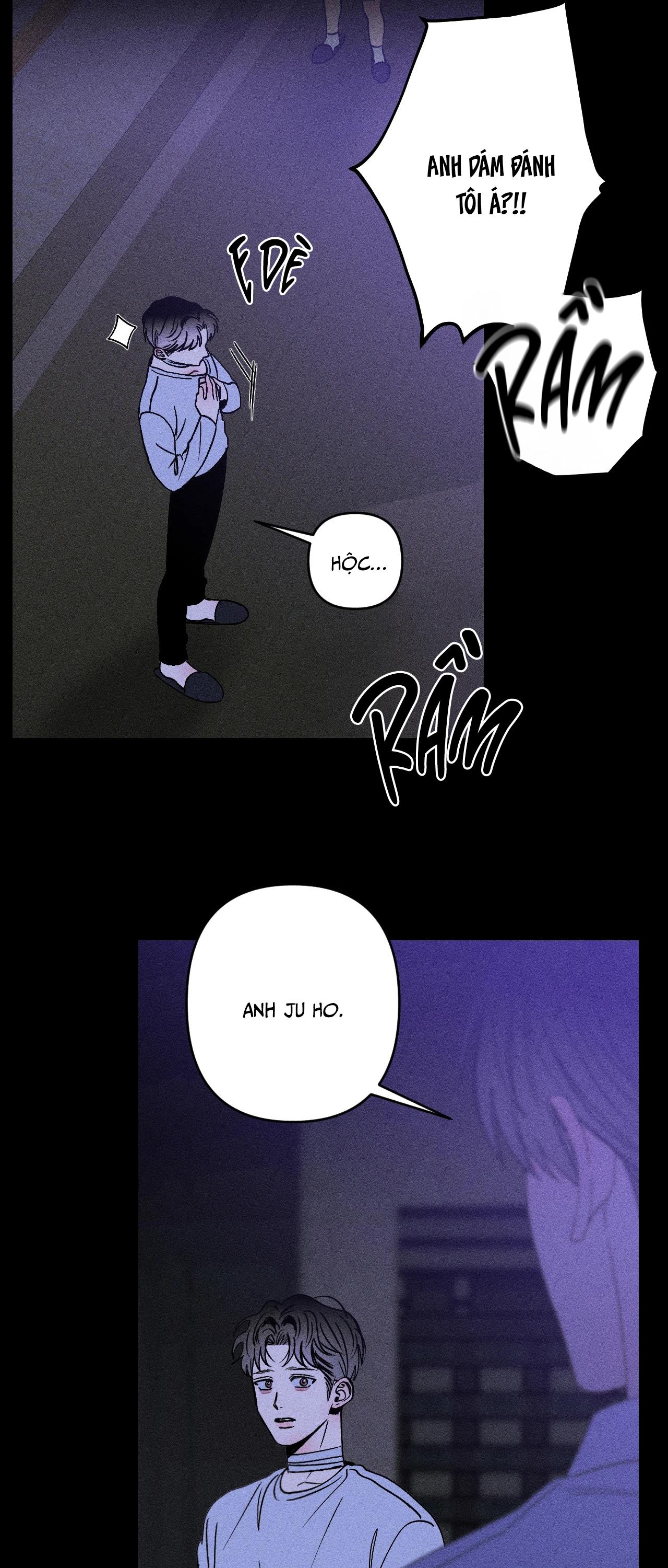 KISS THE TRAUMA Chapter 1 - Trang 2