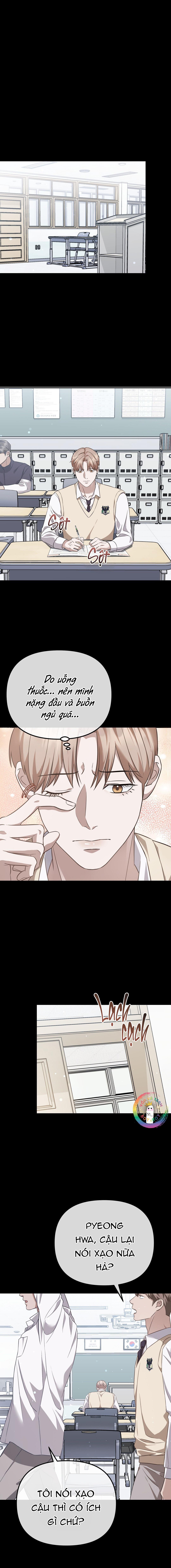 Autobahn Romance Chapter 2 - Next Chapter 3