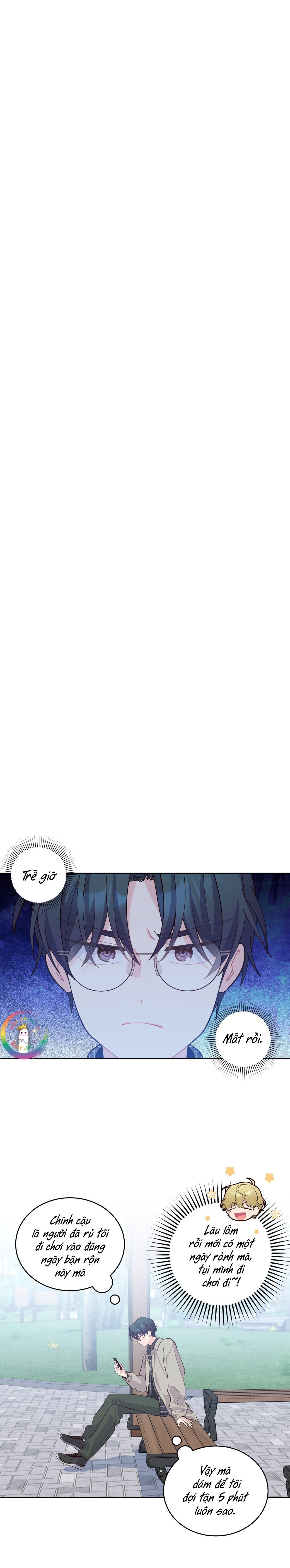 (END) Merry Marbling Chapter 112 - Trang 2