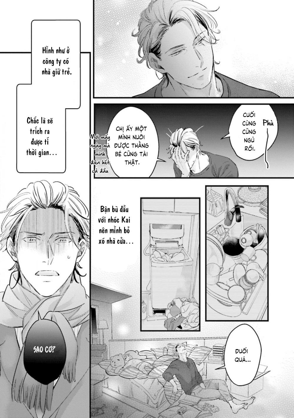 Papa chưa trưởng thành biết yêu Chapter 1 - Trang 2