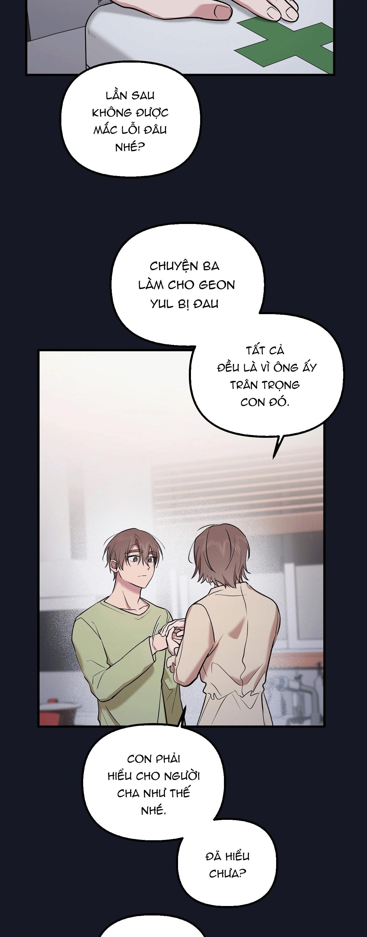 Delivered Comics Chapter 9 H+ - Next Chapter 10