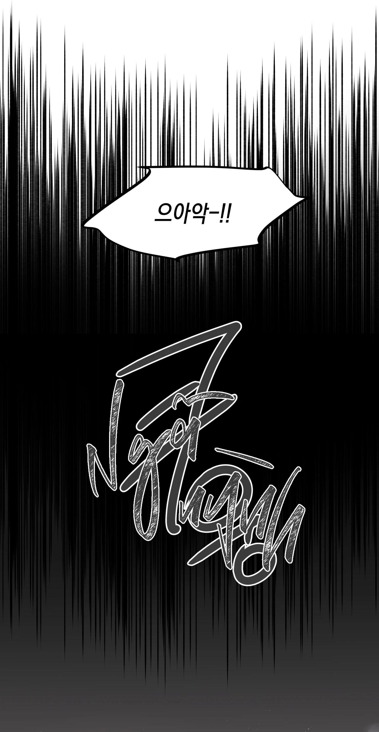 (CBunu) Ám Giữ Linh Hồn Chapter 68.10 CLIFF - END - Trang 2