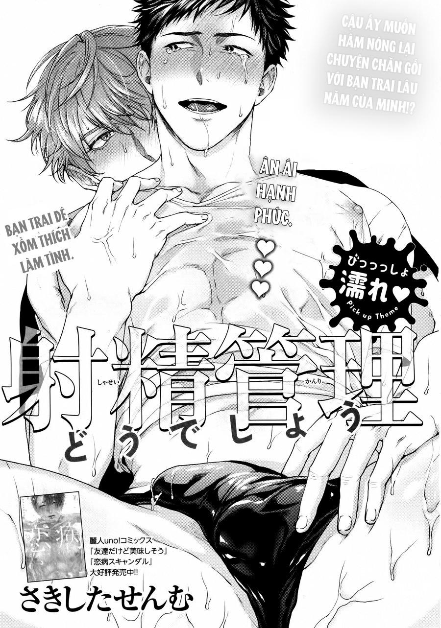 ONESHOT CHỊCH Chapter 368 - Trang 2