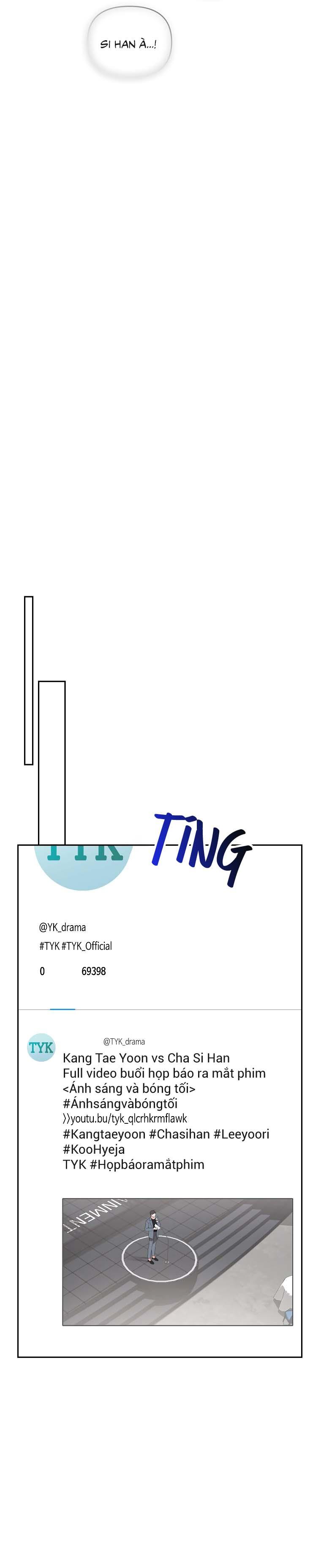 Masquerade Chapter 30 - Next Chapter 31