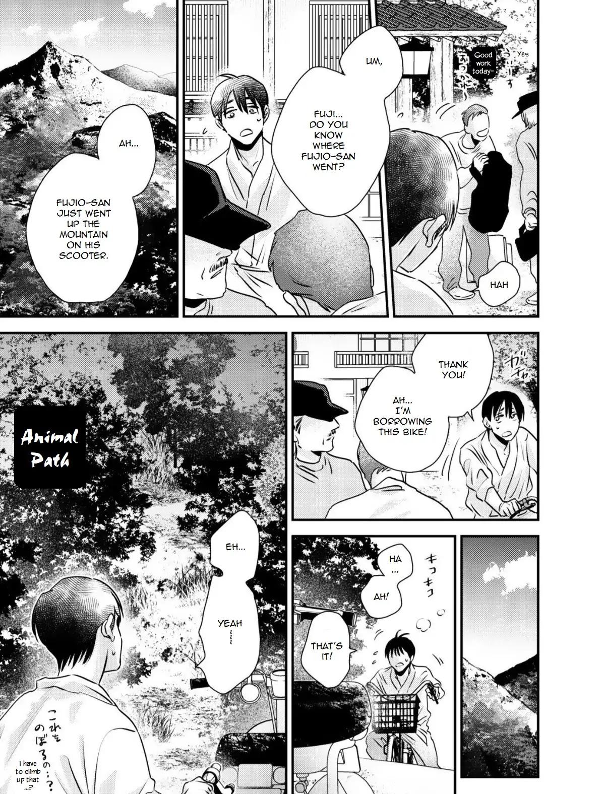 (Daisy) Mùa Xuân Bên Những Người Đàn Ông Nóng Bỏng Chapter 4 - Trang 2