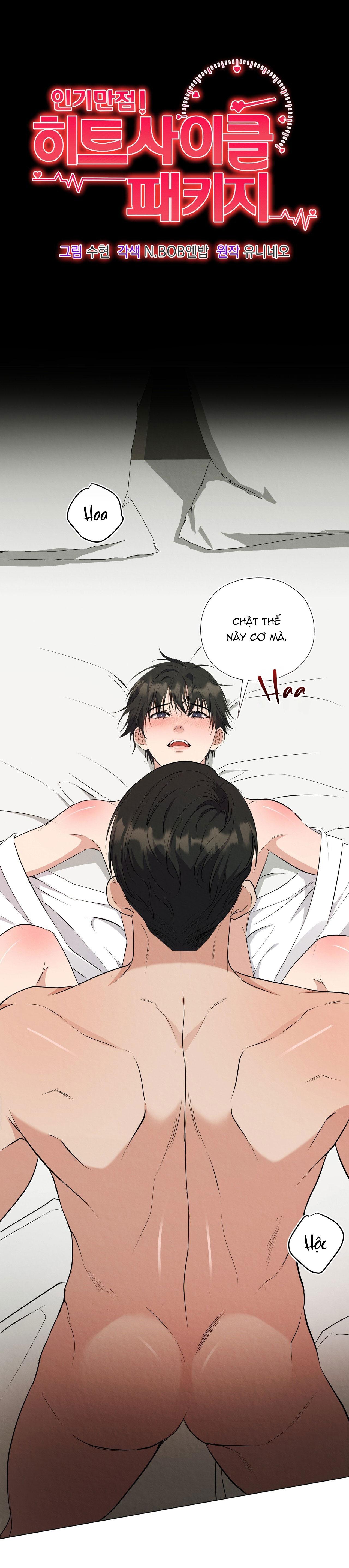 TUYỂN TẬP NHẤT THỤ ĐA CÔNG CỦA NHÀ KIM Chapter 46.5 rất phổ biến en - Trang 2