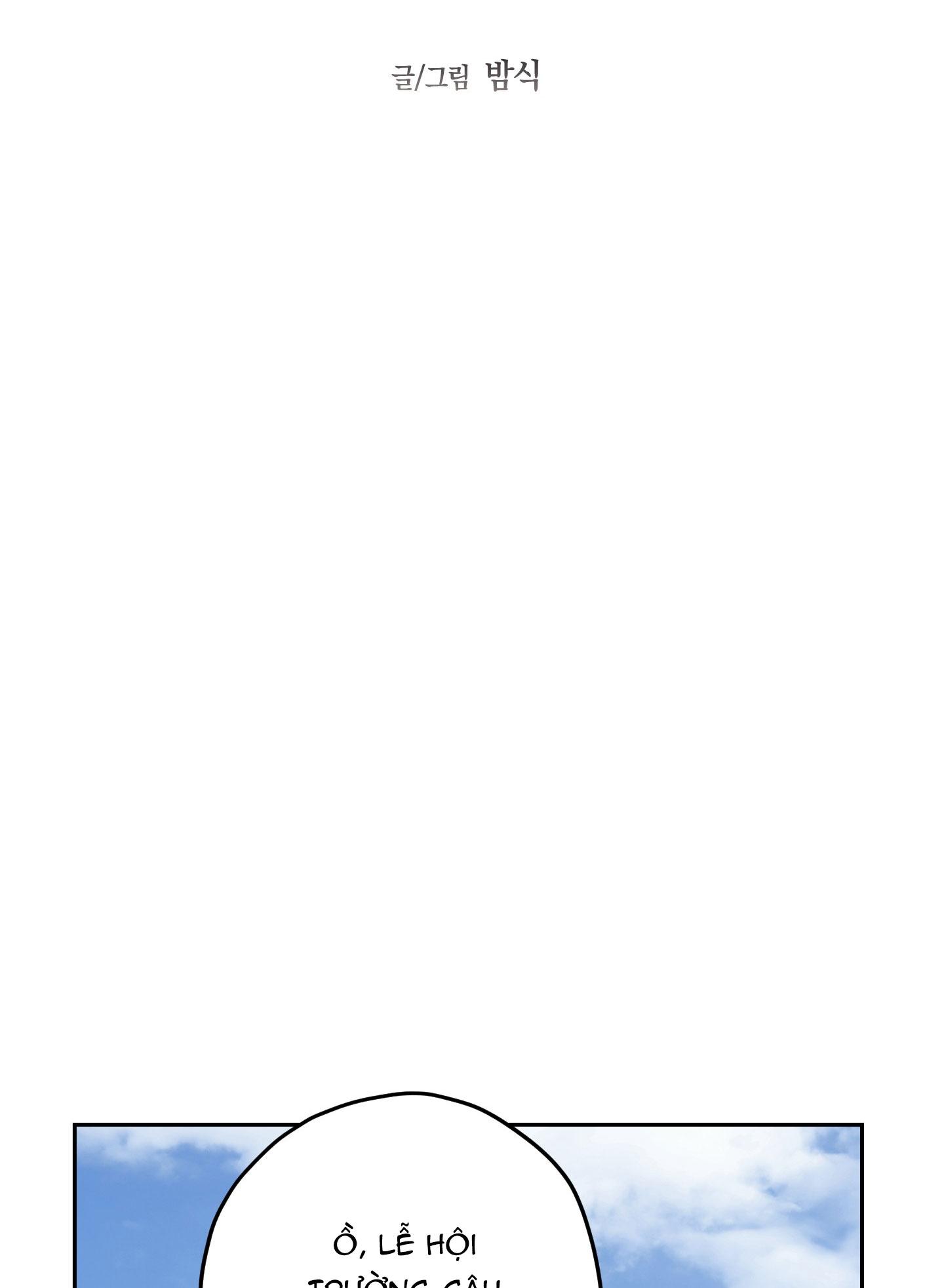 TƯƠNG XỨNG Chapter 12 - Next Chapter 13