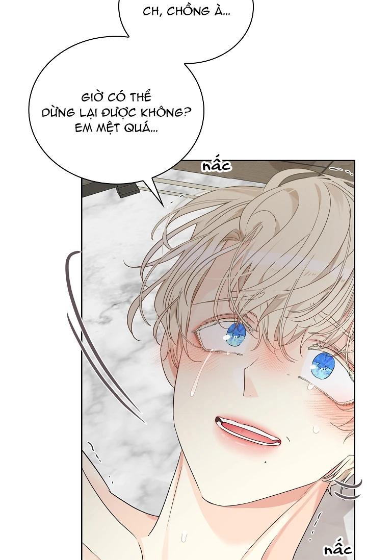 (Daisy) Snake Hole Chapter 6 - Next Chapter 7