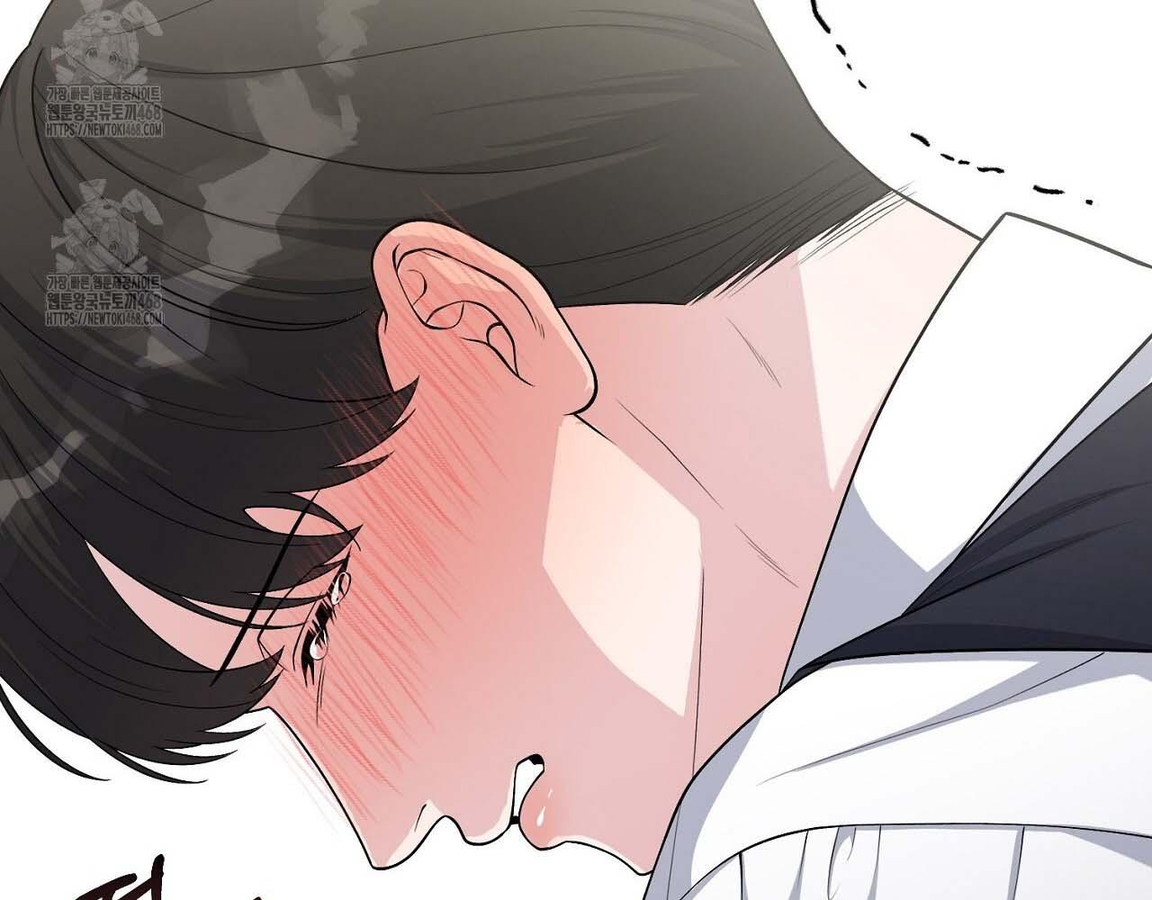 Hương Vị Không Thể Quên Chapter 3 bengbeng - Trang 2