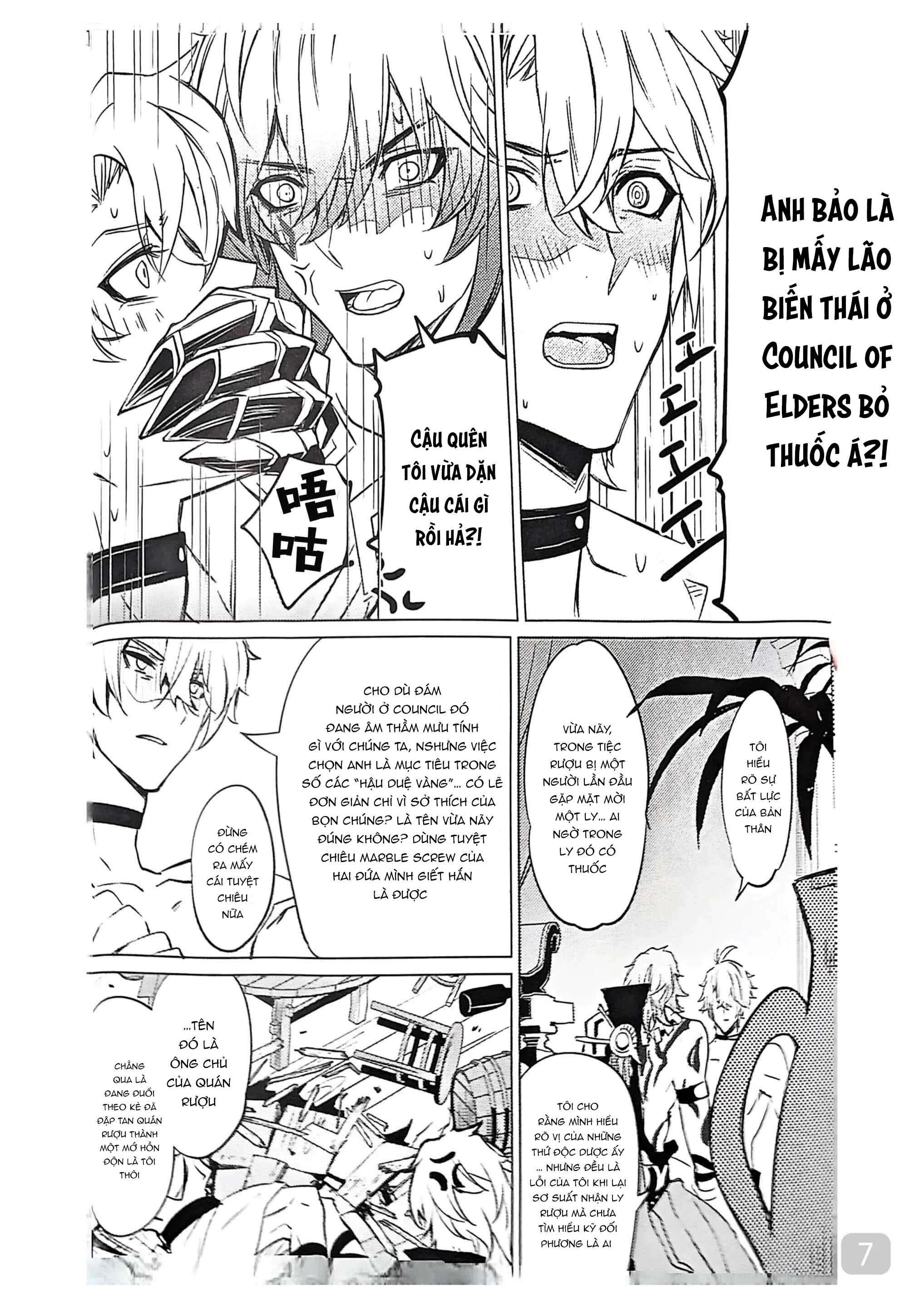 Honkai Star Rail Chapter 28 Phaidei - Trang 2