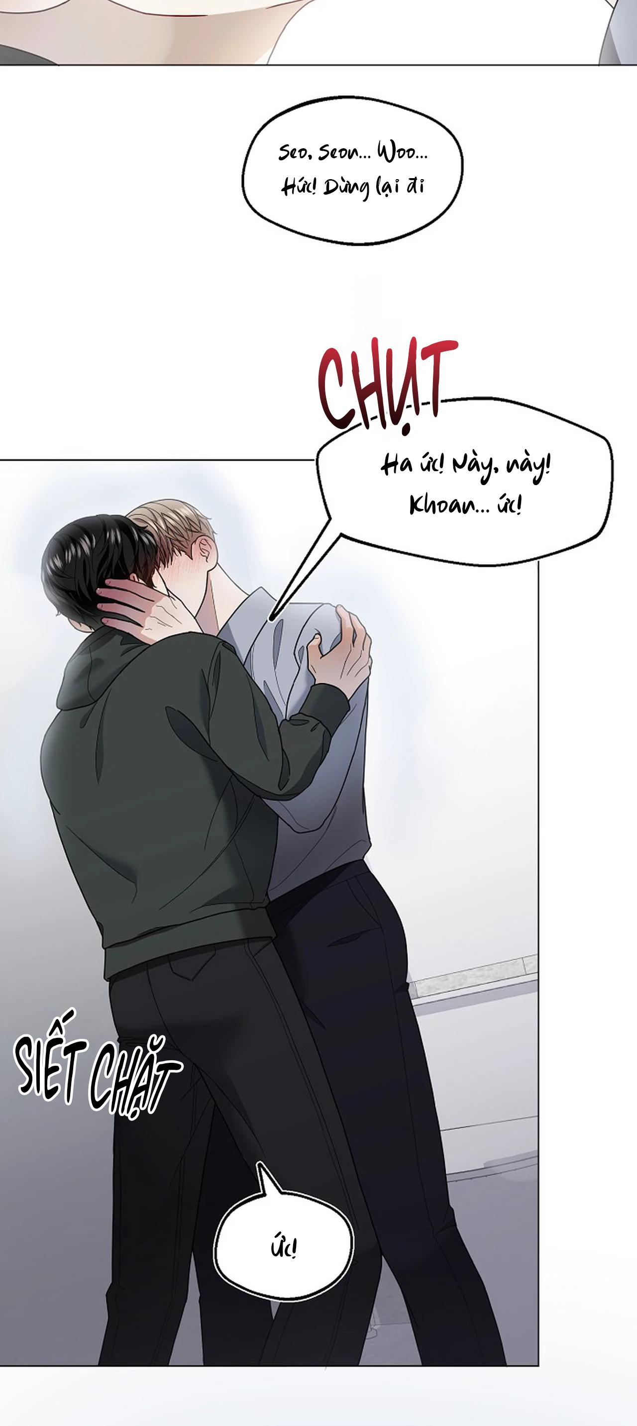 Bạn thanh mai trúc mã và S-Name Chapter 1 - Trang 2