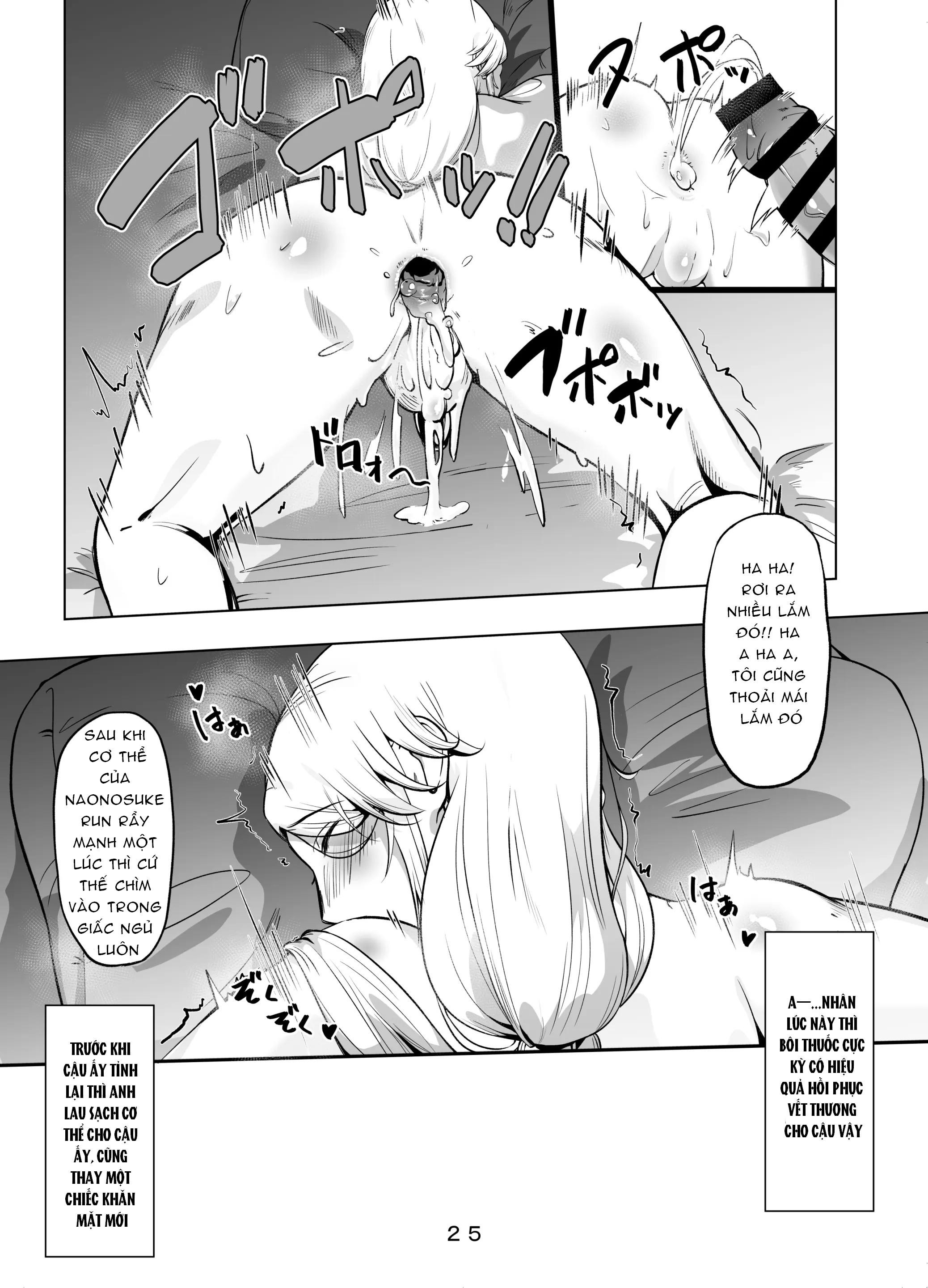 ONESHOT COI LÀ NỨNG Chapter 348 - Trang 2