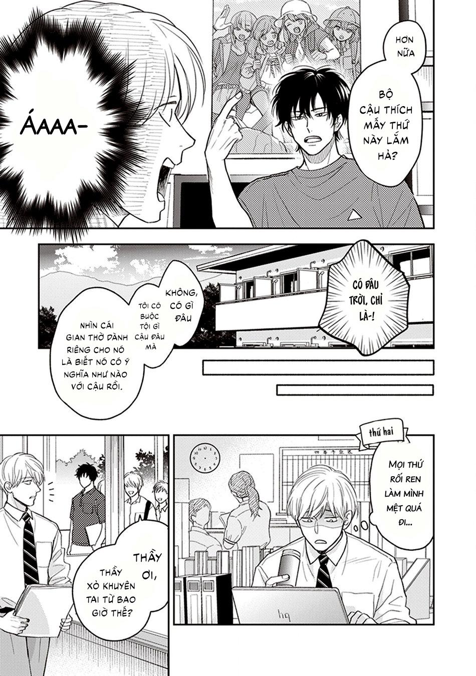 Koizumi-sensei không muốn bị phát hiện Chapter 2 - Trang 2