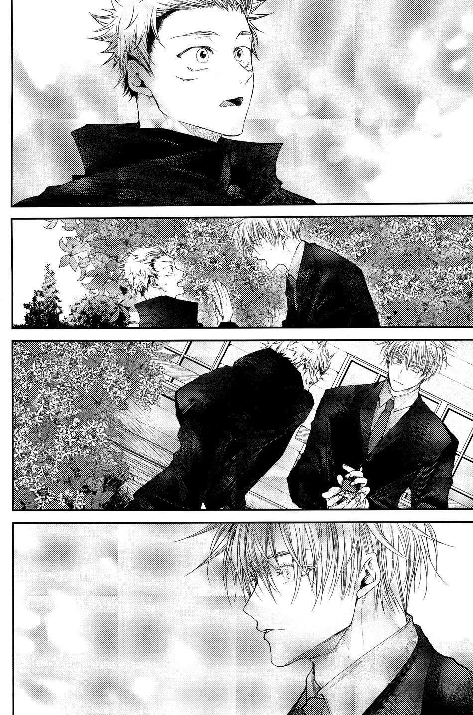 ONESHOT VÀ DOU THEO ĐỀ CỬ Chapter 16.8 GojoYuuji - Trang 2