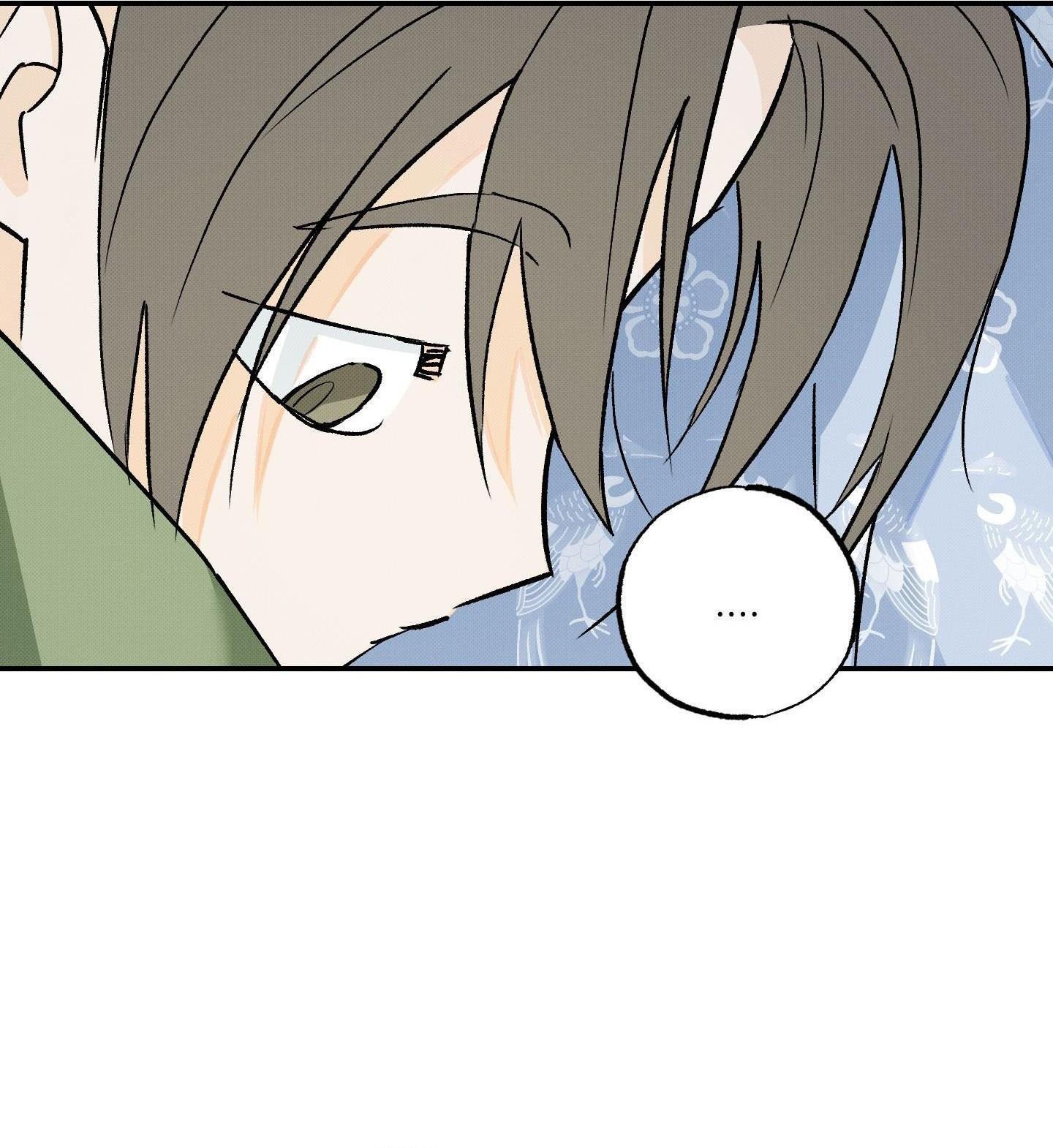 (CBunu) Nguyệt Ẩn Dạ Đàm Chapter 30 - Trang 2