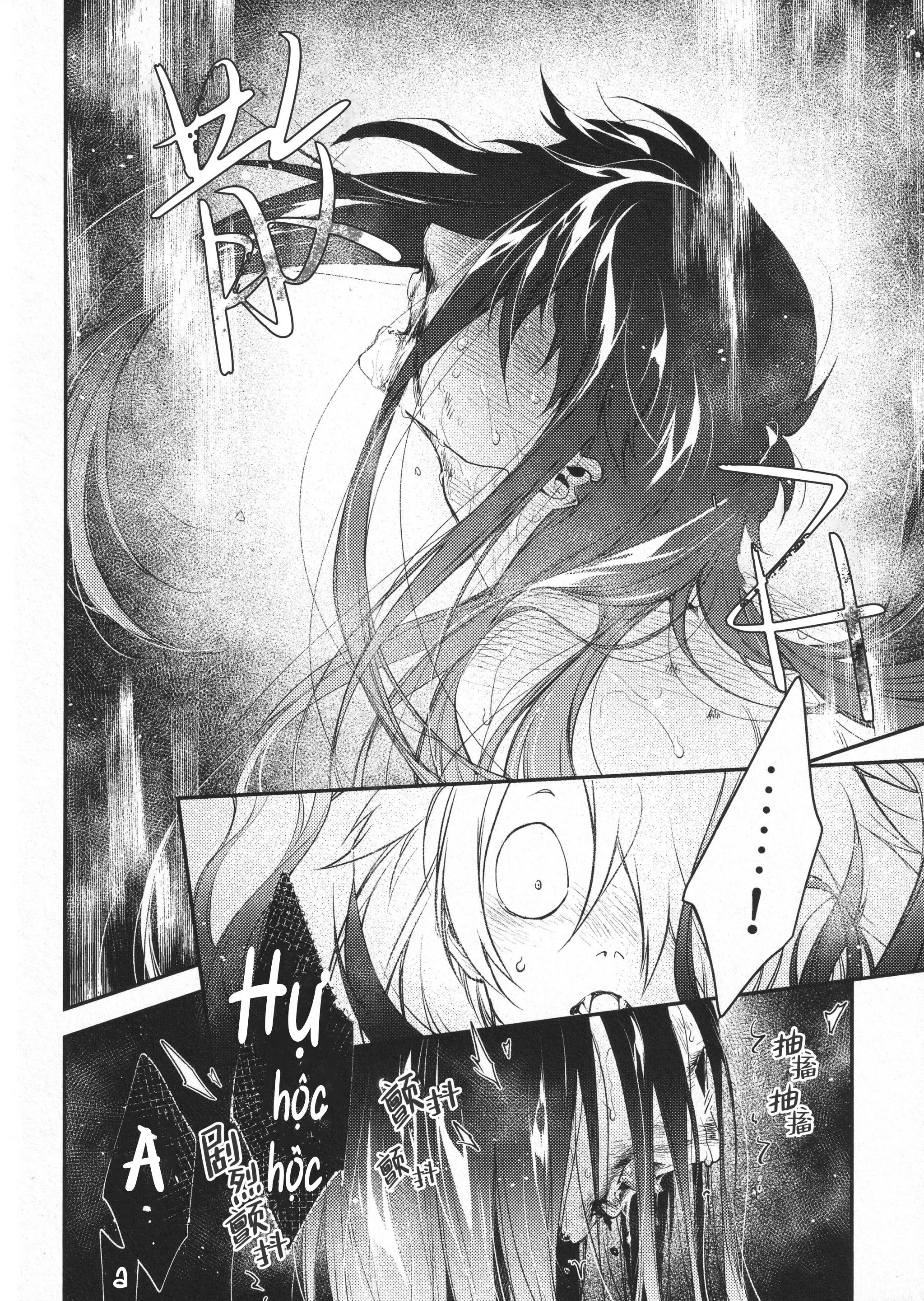 ONESHOT CHỊCH Chapter 337.2 - Trang 2