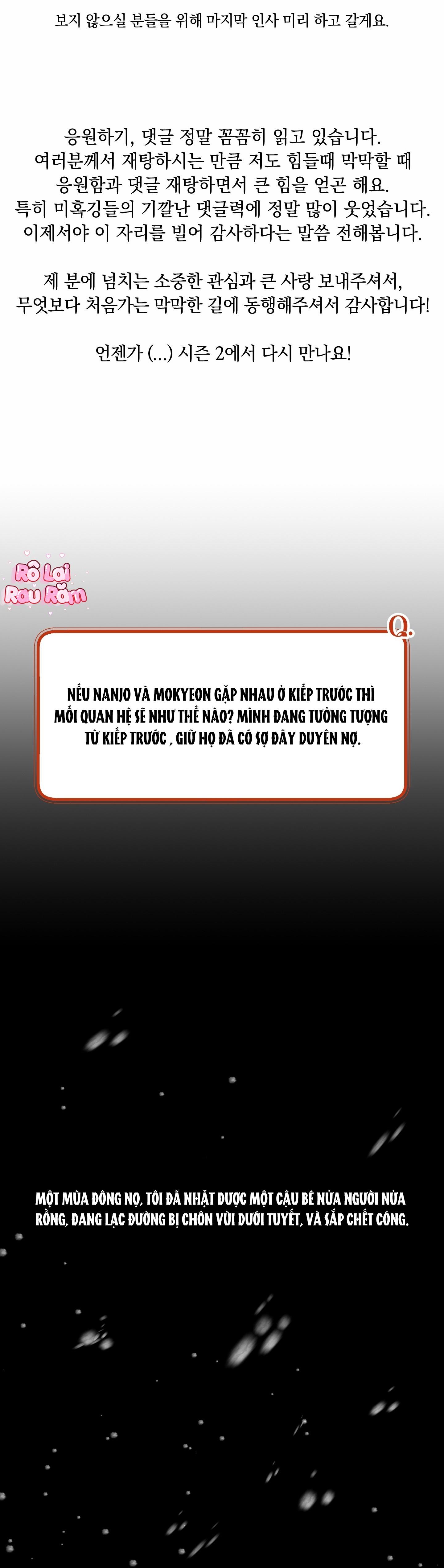 (RÔ LAI) Nửa tỉnh nửa mê Chapter 30.6 Hậu kì - Trang 2
