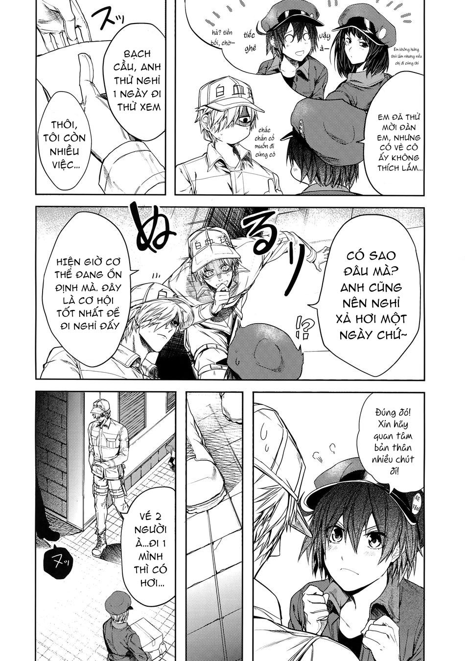 ONESHOT COI LÀ NỨNG Chapter 317 - Trang 2