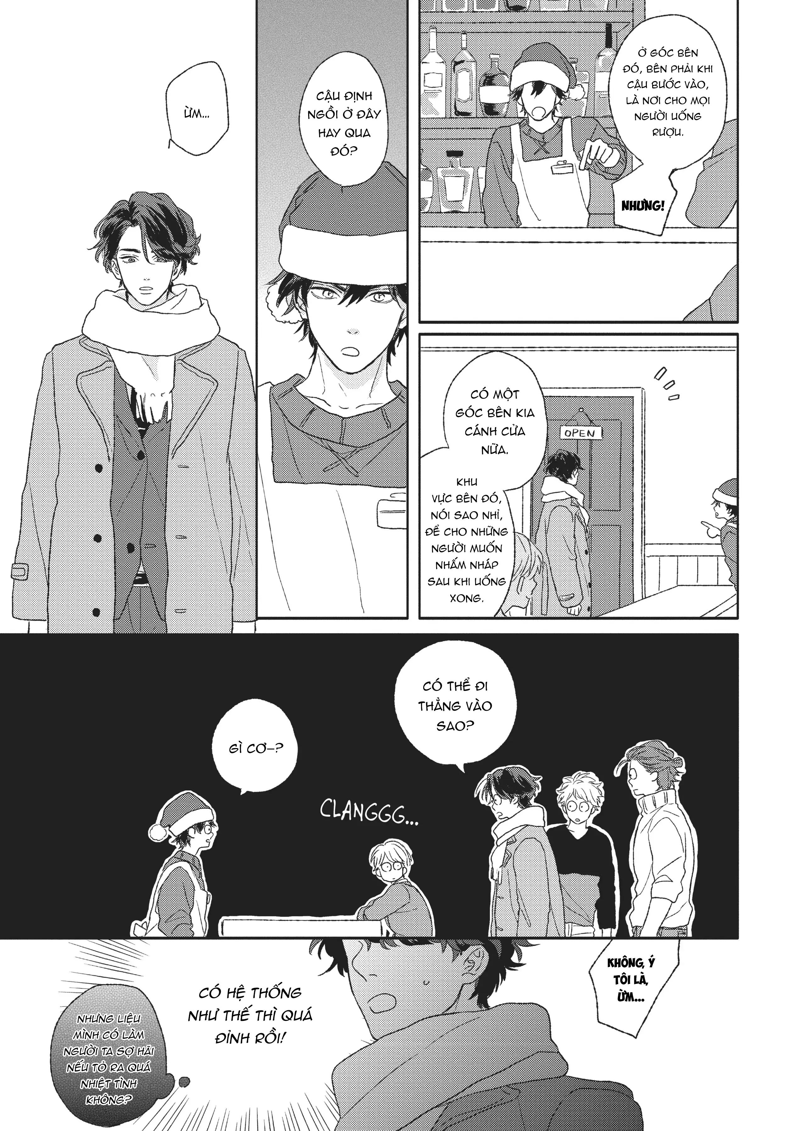 Tôi Đâu Định Yêu Cậu Chapter 1 - Trang 2