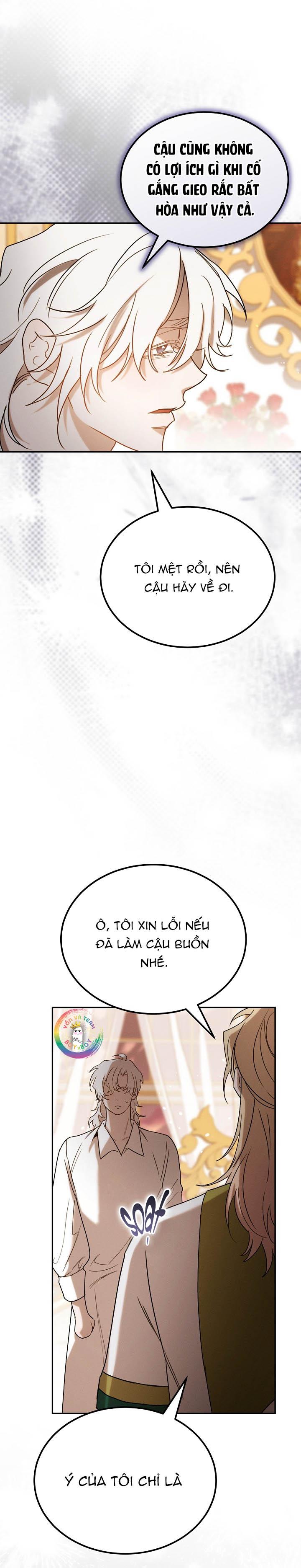(END) Này, Đừng Có Nhấn Cái Nút Đó! Chapter 57 - Trang 2