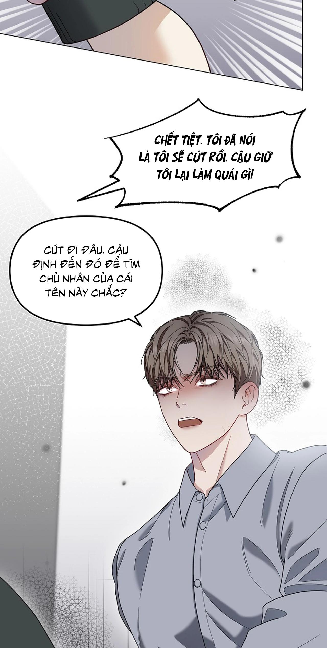 Bạn thanh mai trúc mã và S-Name Chapter 0 - Trang 2