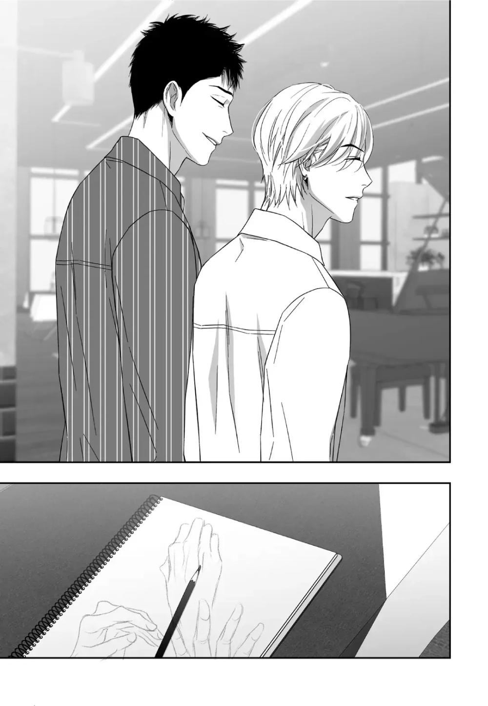 (END) Hai Đôi Tay Sinh Động Chapter 24 - Trang 2