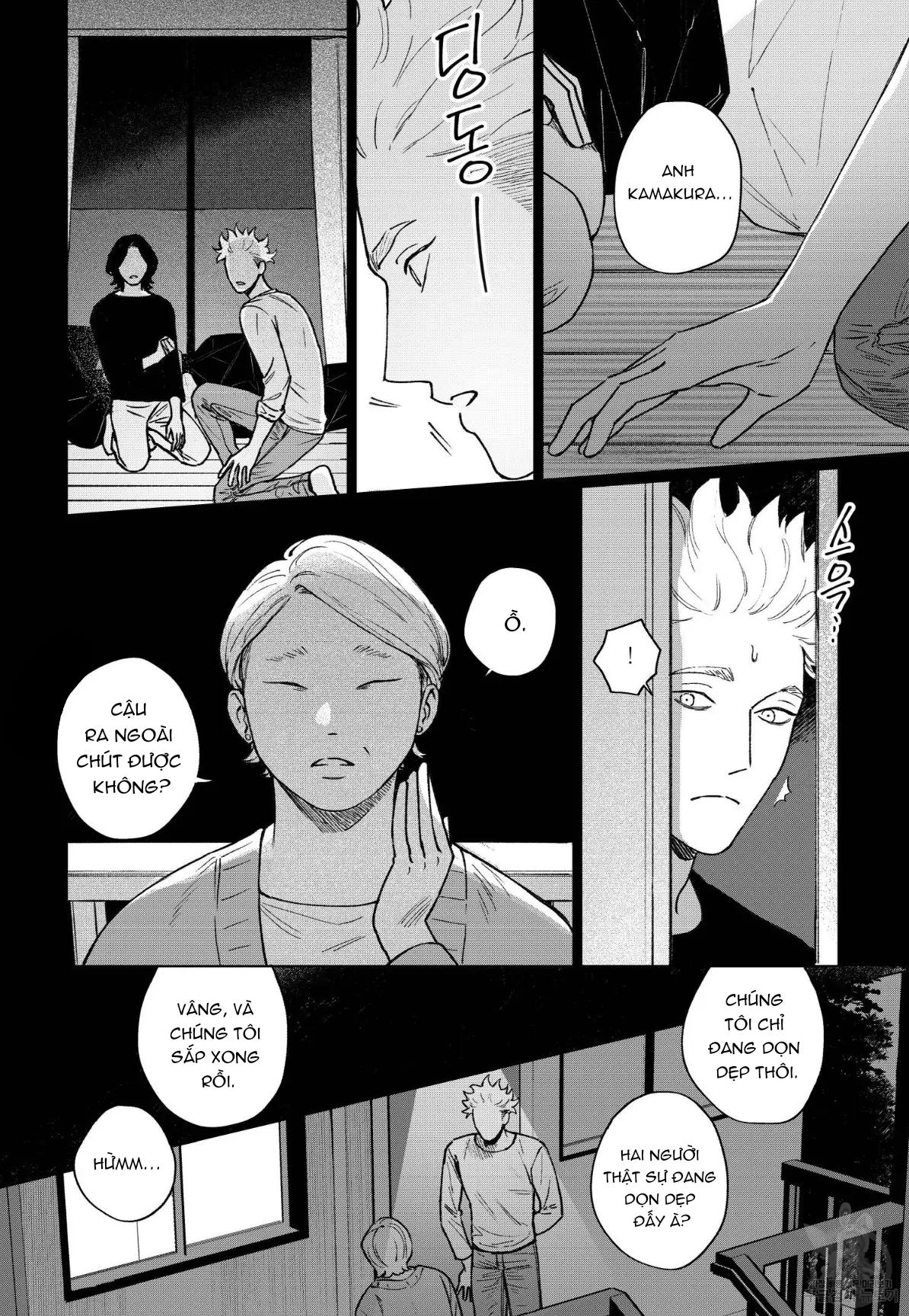 Người Lạ Trong Căn Nhà Bừa Bộn Chapter 3 Sặc cục - Trang 2
