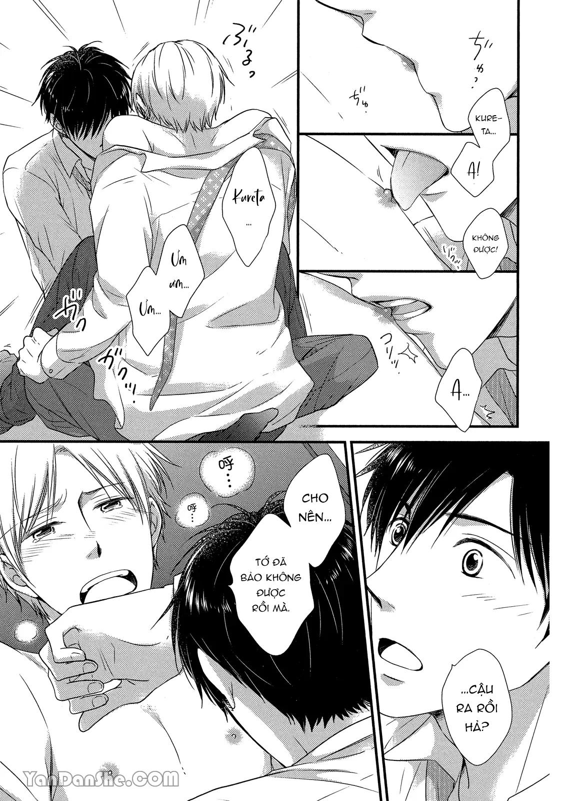 Series BL Manga Chapter 19.5 - Trang 2