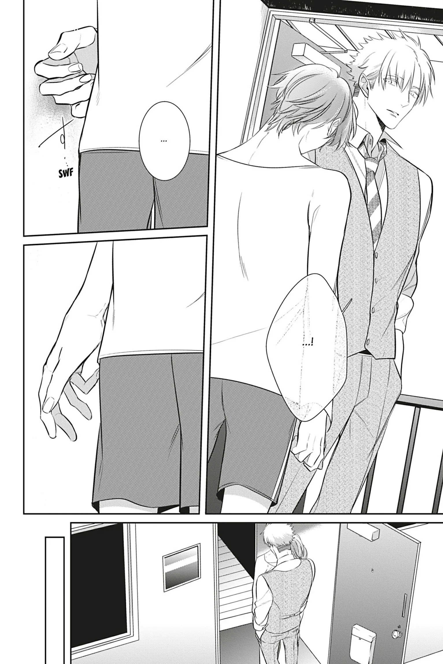 Đến Lượt Tôi Phát Điên Vì Yêu Beta Chapter 5 - Trang 2