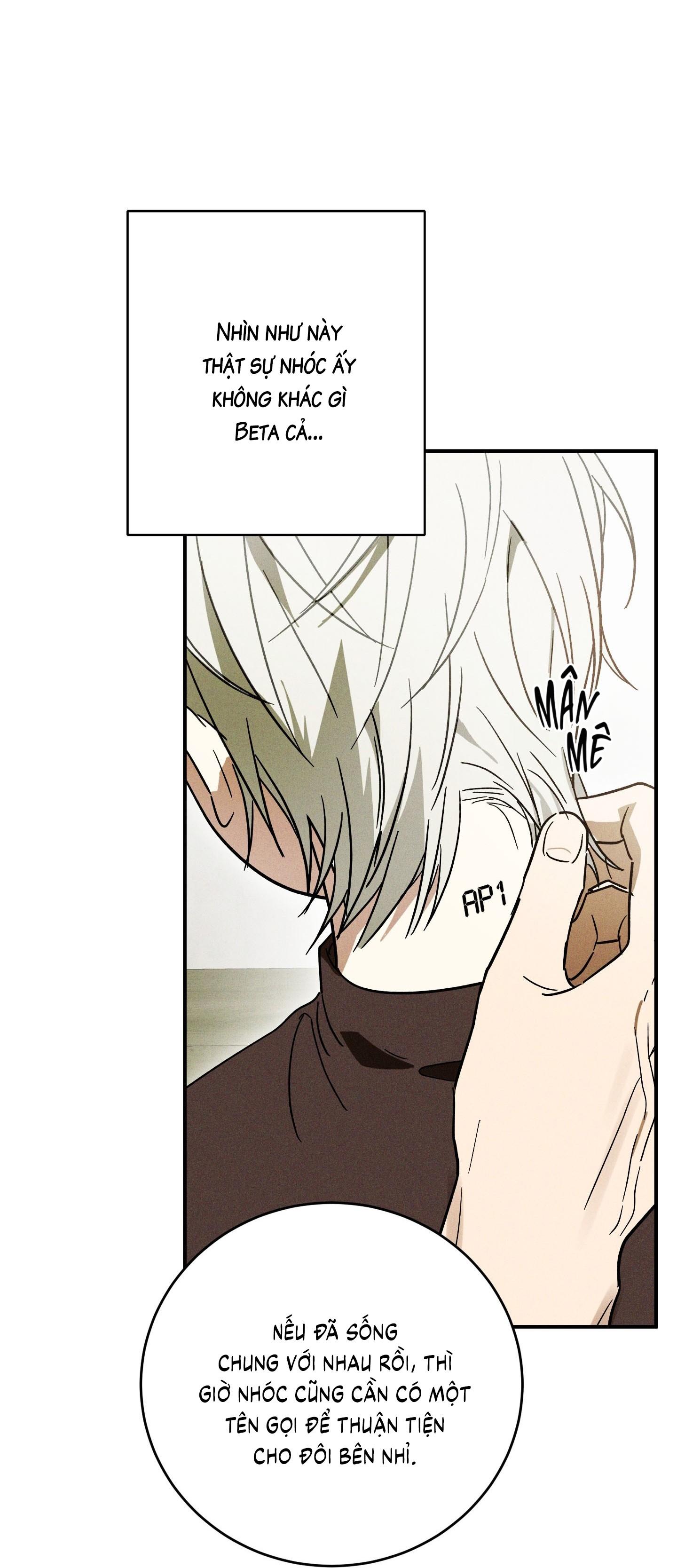 (CBunu) MIX UP Chapter 1 - Trang 2