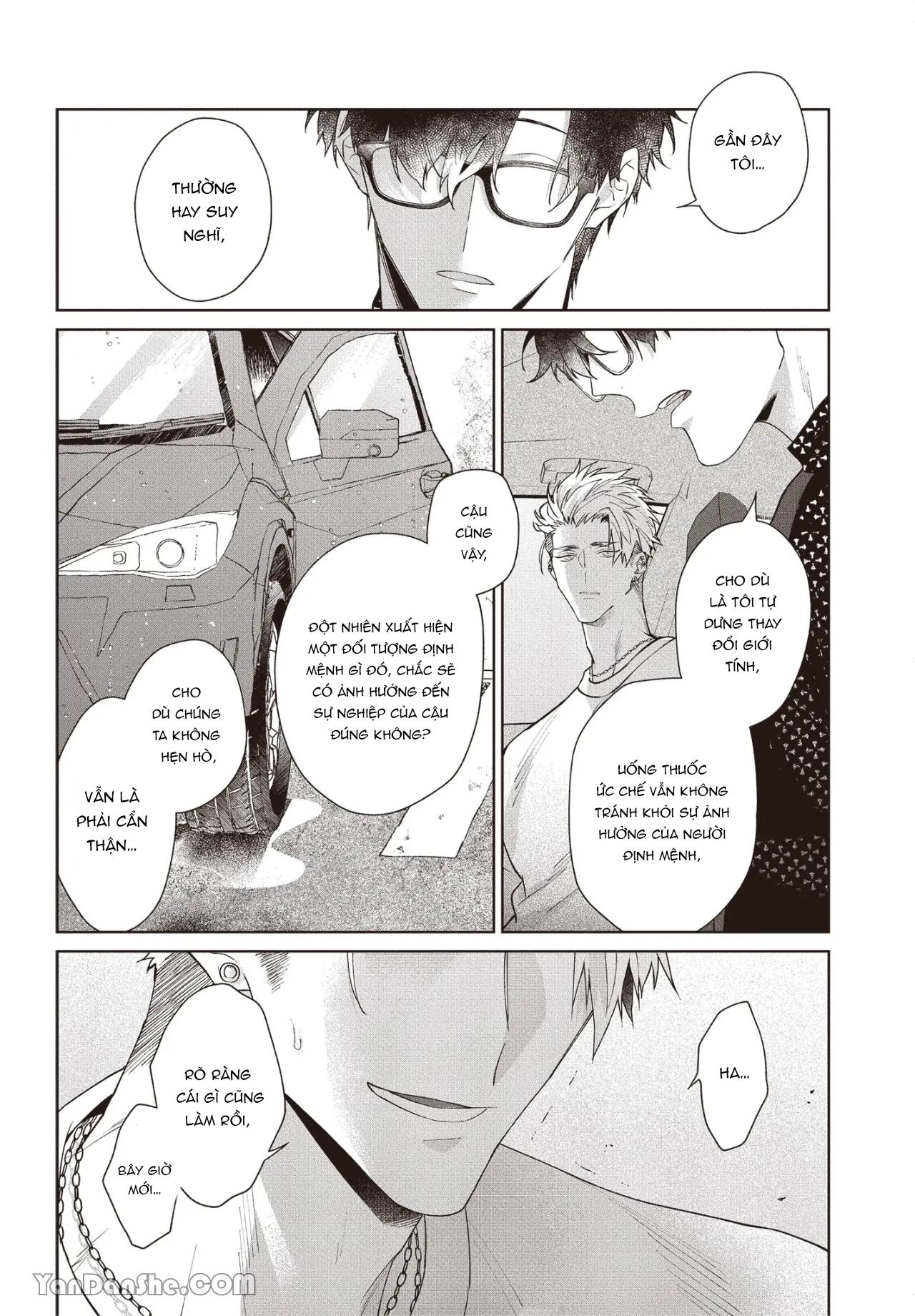 Series BL Manga Chapter 17.3 - Trang 2