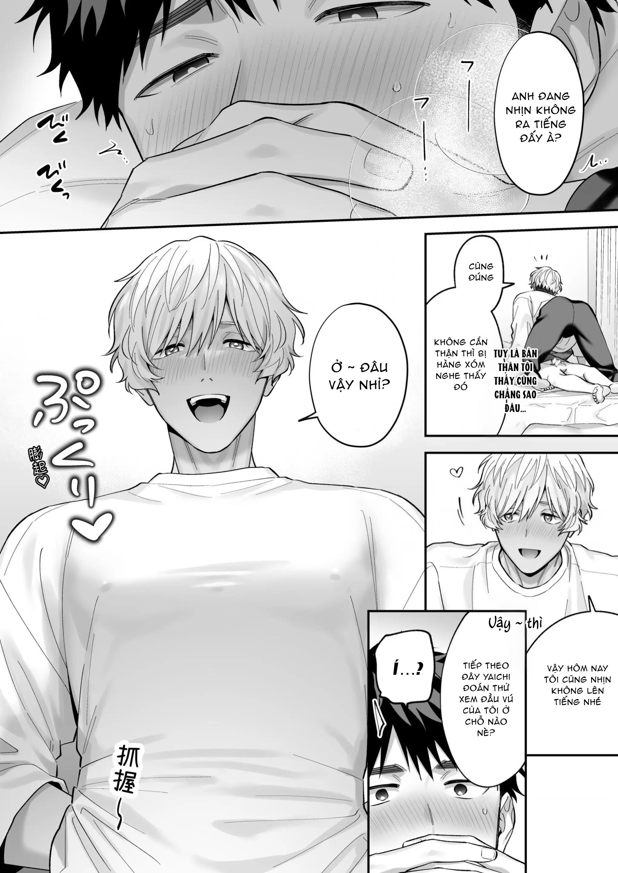 ONESHOT COI LÀ NỨNG Chapter 325.1 - Trang 2