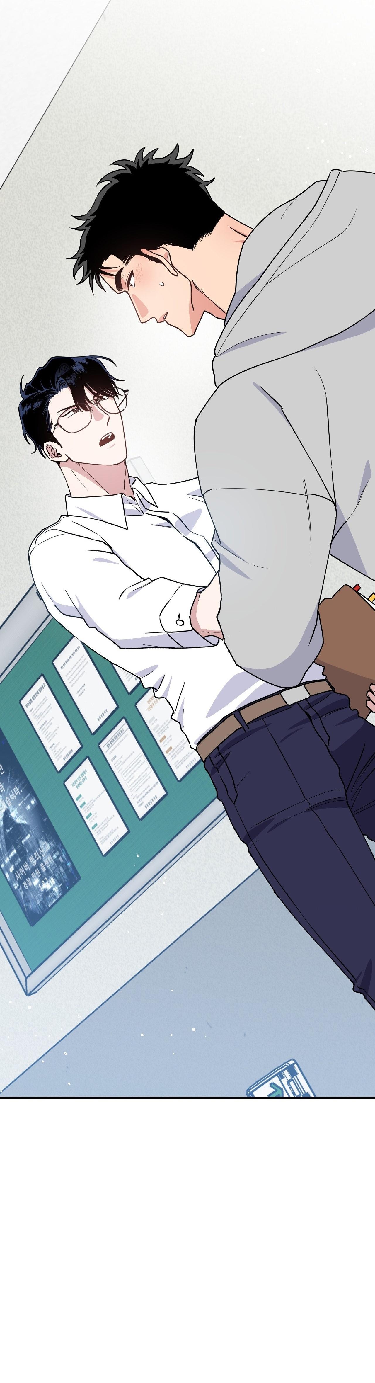 DẤU ẤN TÌNH YÊU Chapter 1 - Trang 2