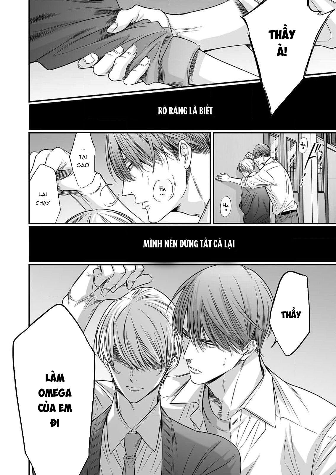 Series BL Manga Chapter 18.6 - Trang 2