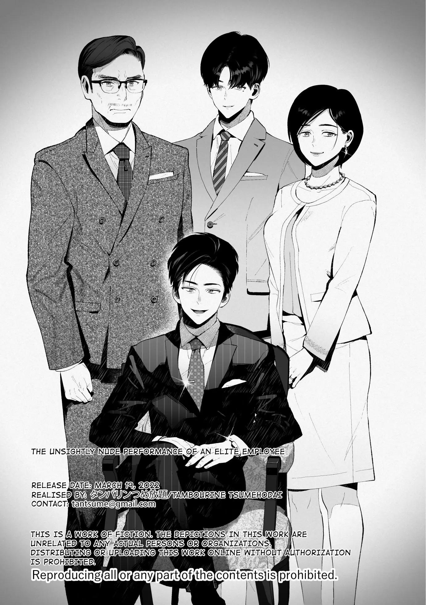 Tuyển Tập Oneshot Chapter 32.3 - Trang 2