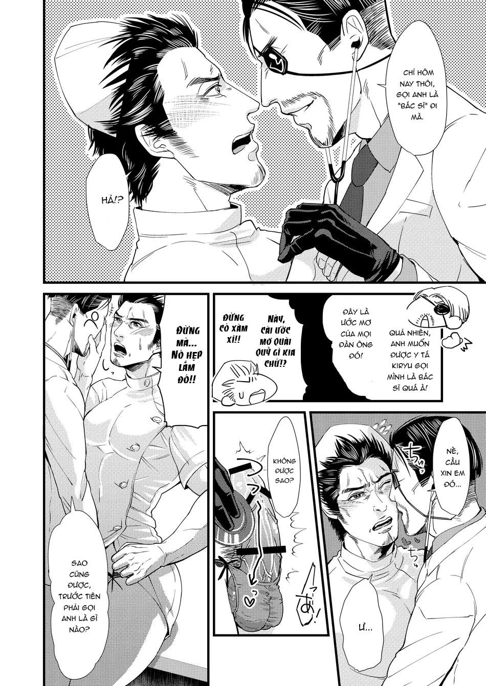 ONESHOT COI LÀ NỨNG Chapter 366 - Trang 2