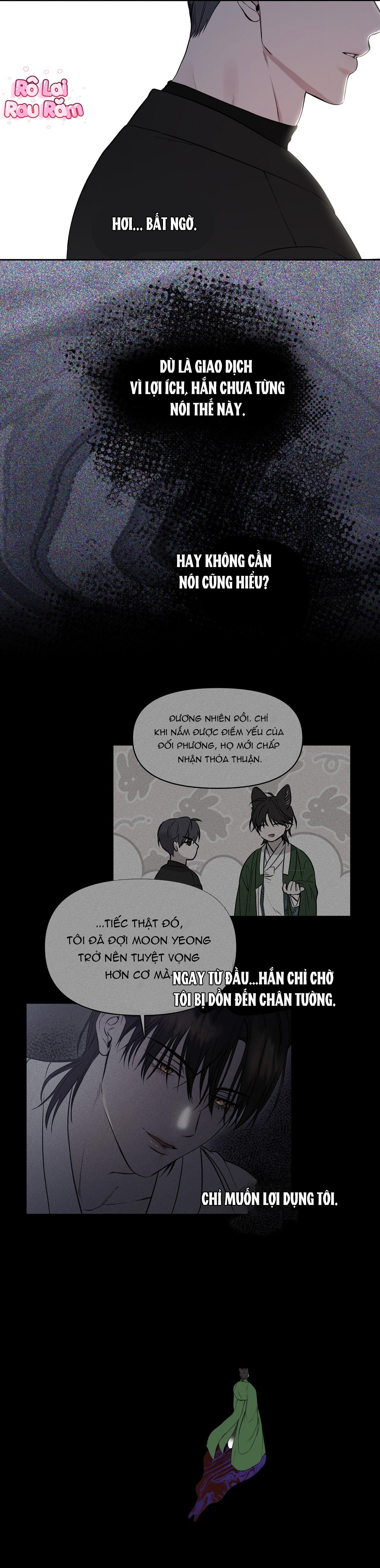 Ánh dương khuất bóng Chapter 14 - Trang 2