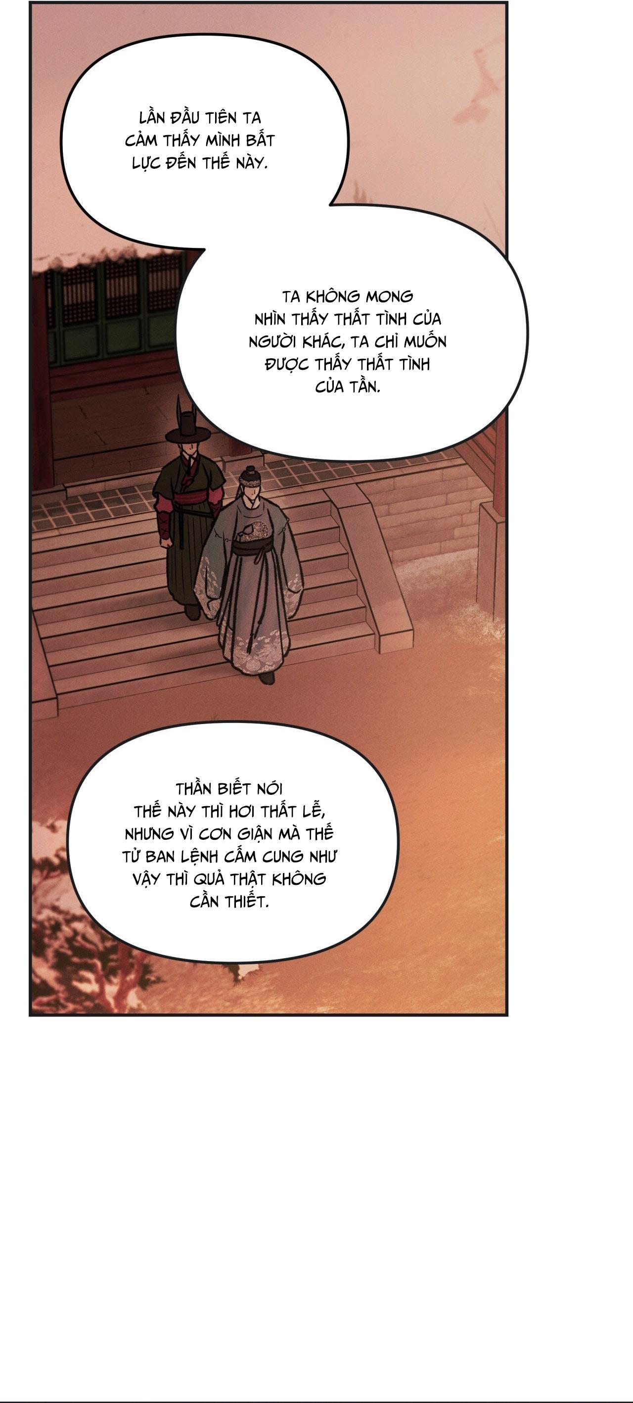 (GĐCV) GALE OF THE GOD Chapter 28 - Trang 2