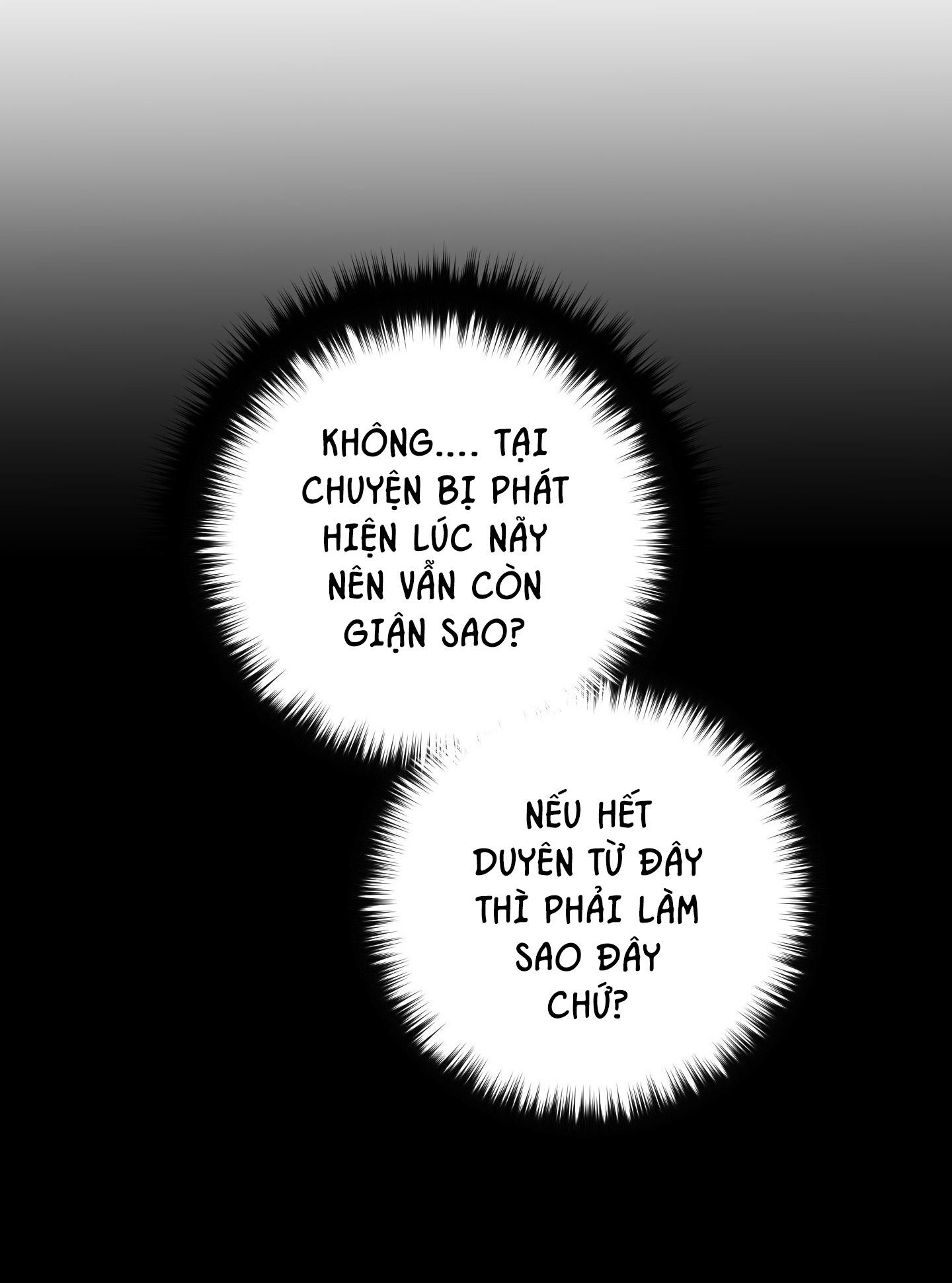 NGHIỆN SEX Chapter 31.6 pizza end - Trang 2